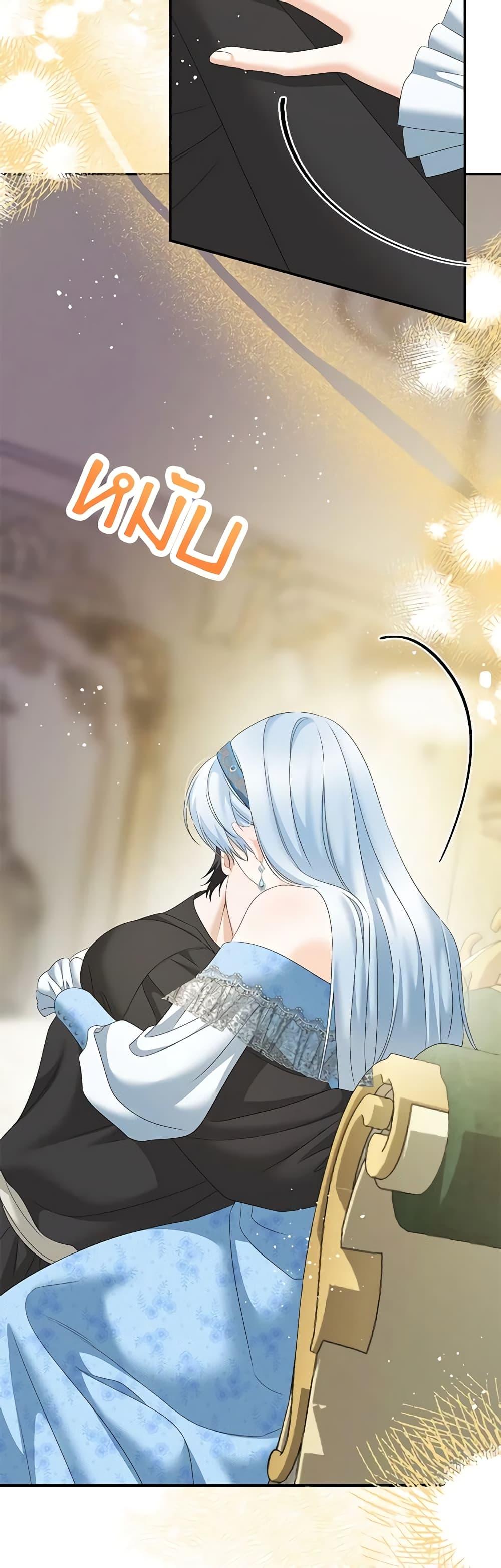 Manga-lc-com อ่านมังงะ อ่านการ์ตูน ออนไลน์ ฟรี Made Into the Main Character ตอนที่ 1 2 3 4 5 6 7 8 9 10 11 12 13 14 ฟรี ไม่มีโฆษณา Manga-lc - อ่าน มังงะ อ่าน การ์ตูน ออนไลน์ อ่านมังงะ ฟรี