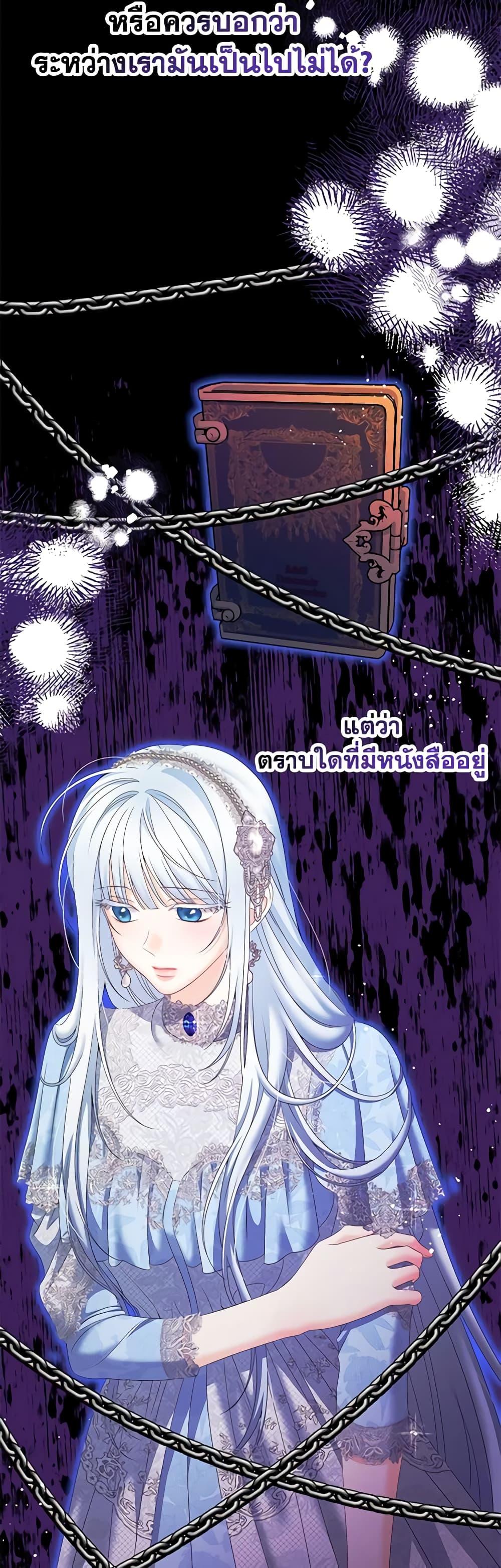 Manga-lc-com อ่านมังงะ อ่านการ์ตูน ออนไลน์ ฟรี Made Into the Main Character ตอนที่ 1 2 3 4 5 6 7 8 9 10 11 12 13 14 ฟรี ไม่มีโฆษณา Manga-lc - อ่าน มังงะ อ่าน การ์ตูน ออนไลน์ อ่านมังงะ ฟรี
