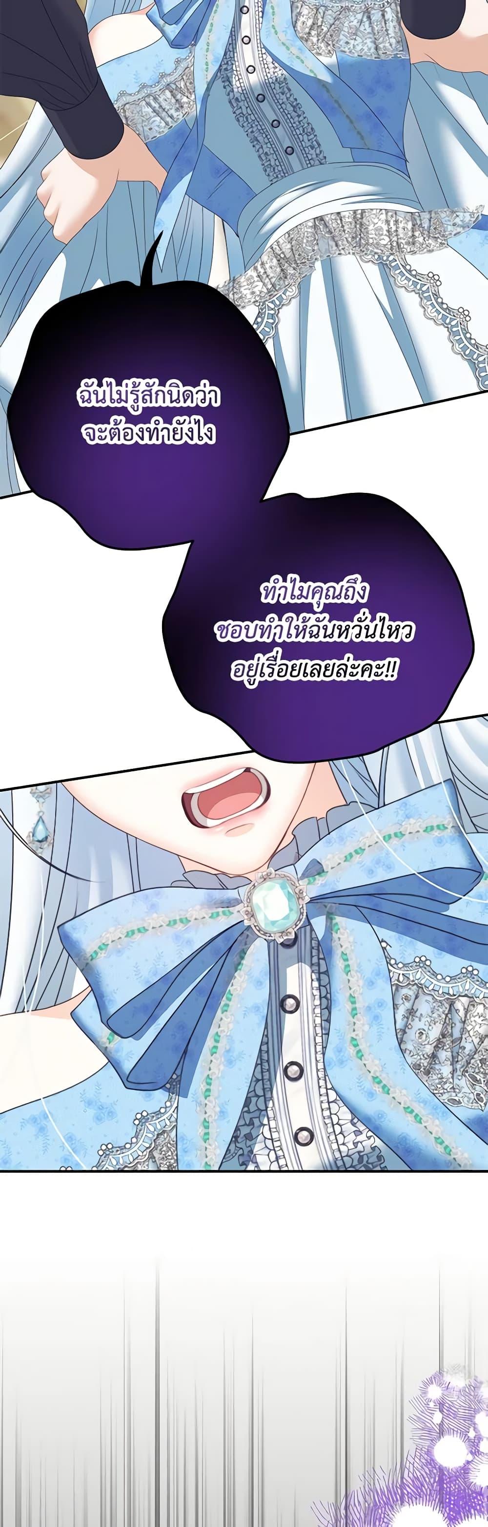 Manga-lc-com อ่านมังงะ อ่านการ์ตูน ออนไลน์ ฟรี Made Into the Main Character ตอนที่ 1 2 3 4 5 6 7 8 9 10 11 12 13 14 ฟรี ไม่มีโฆษณา Manga-lc - อ่าน มังงะ อ่าน การ์ตูน ออนไลน์ อ่านมังงะ ฟรี