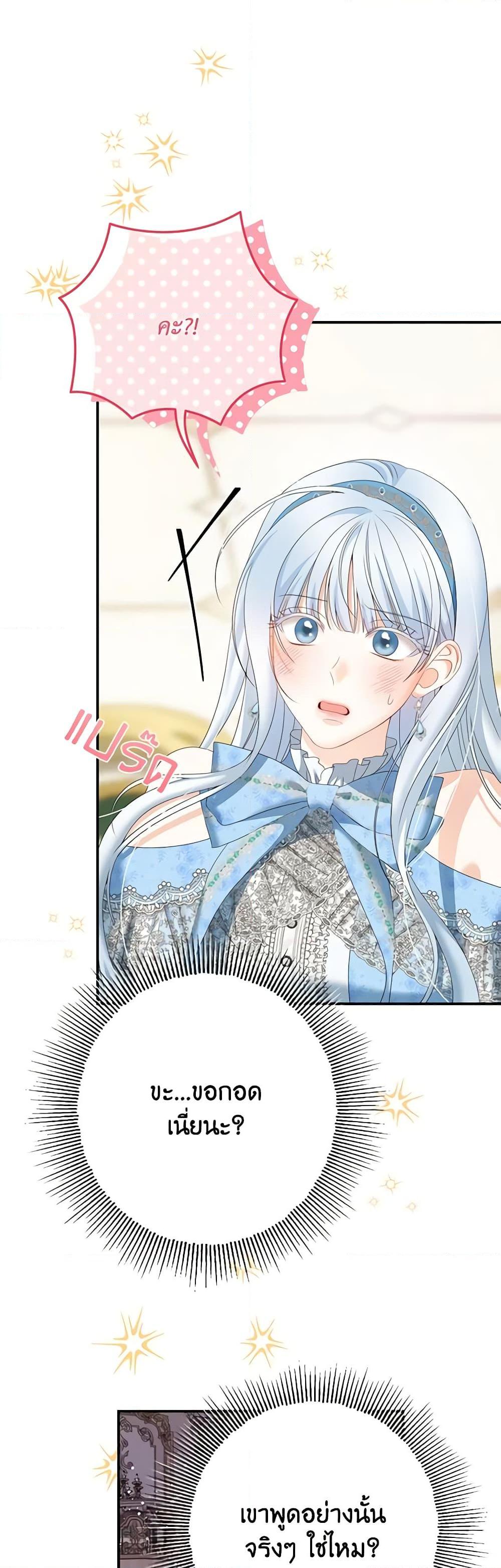 Manga-lc-com อ่านมังงะ อ่านการ์ตูน ออนไลน์ ฟรี Made Into the Main Character ตอนที่ 1 2 3 4 5 6 7 8 9 10 11 12 13 14 ฟรี ไม่มีโฆษณา Manga-lc - อ่าน มังงะ อ่าน การ์ตูน ออนไลน์ อ่านมังงะ ฟรี
