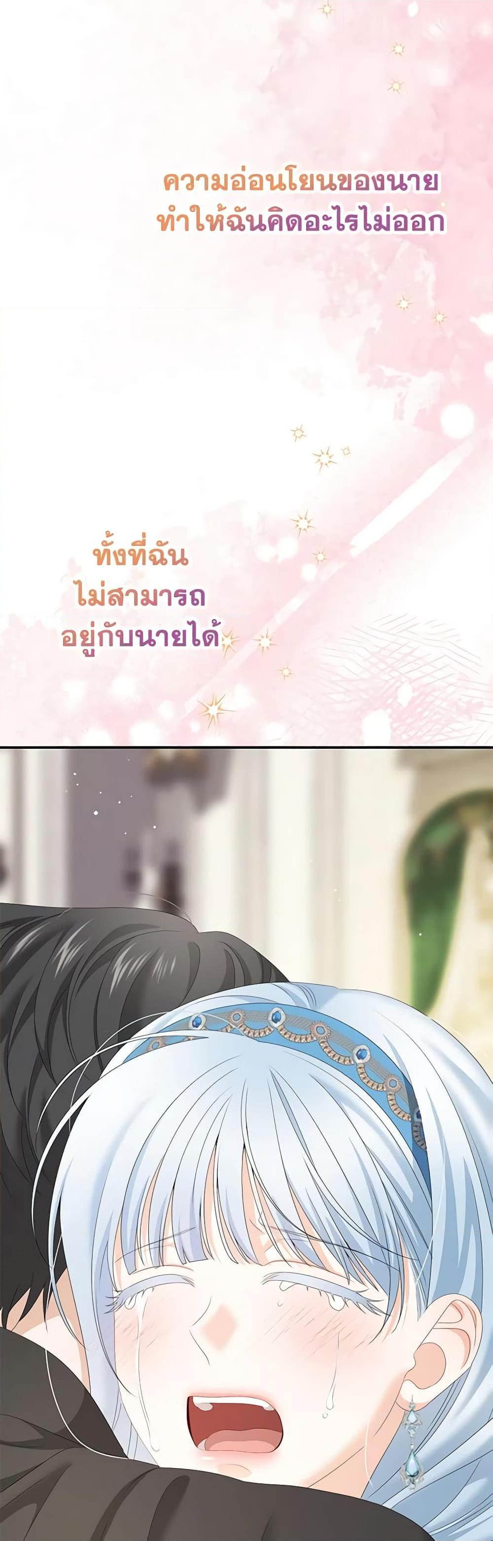 Manga-lc-com อ่านมังงะ อ่านการ์ตูน ออนไลน์ ฟรี Made Into the Main Character ตอนที่ 1 2 3 4 5 6 7 8 9 10 11 12 13 14 ฟรี ไม่มีโฆษณา Manga-lc - อ่าน มังงะ อ่าน การ์ตูน ออนไลน์ อ่านมังงะ ฟรี