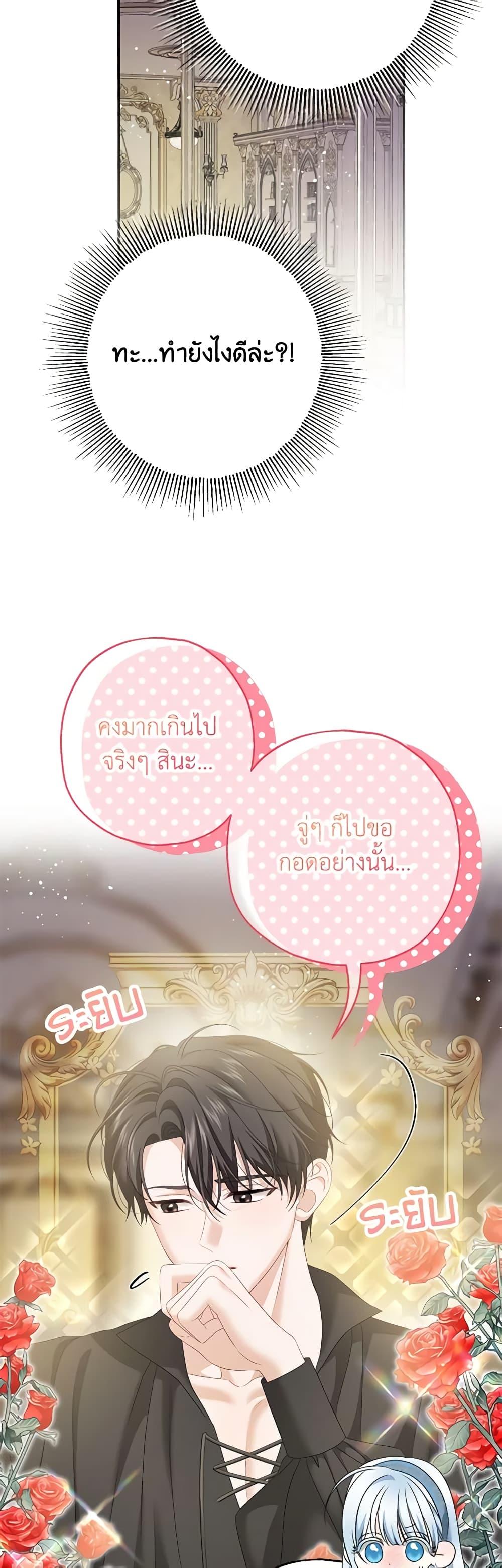 Manga-lc-com อ่านมังงะ อ่านการ์ตูน ออนไลน์ ฟรี Made Into the Main Character ตอนที่ 1 2 3 4 5 6 7 8 9 10 11 12 13 14 ฟรี ไม่มีโฆษณา Manga-lc - อ่าน มังงะ อ่าน การ์ตูน ออนไลน์ อ่านมังงะ ฟรี