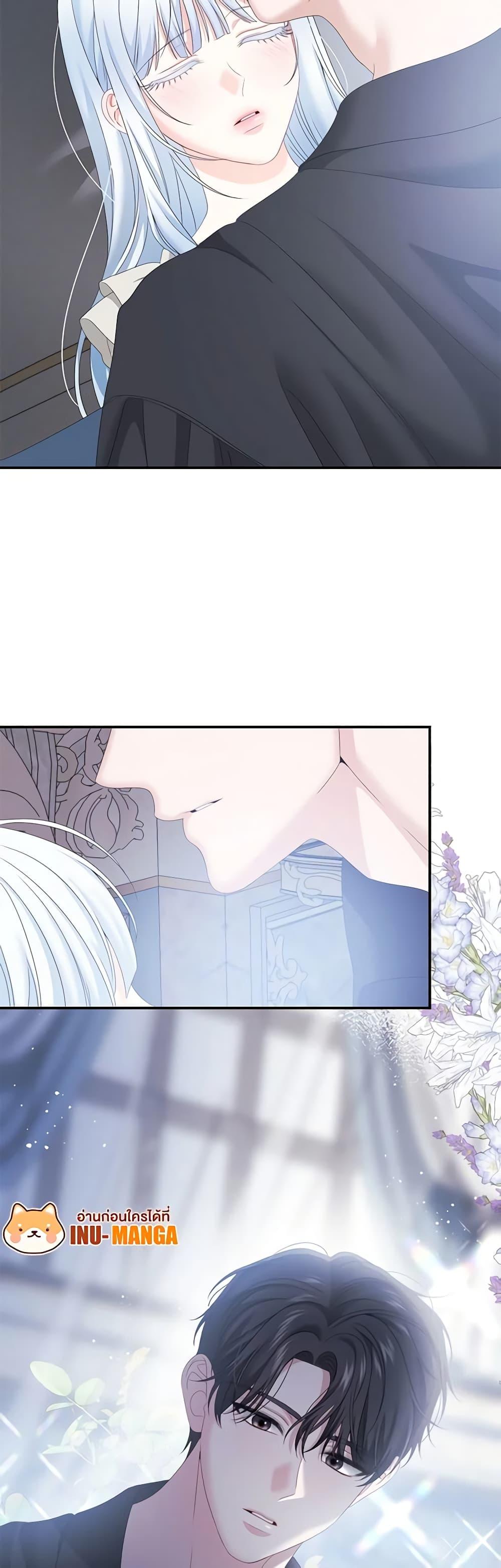 Manga-lc-com อ่านมังงะ อ่านการ์ตูน ออนไลน์ ฟรี Made Into the Main Character ตอนที่ 1 2 3 4 5 6 7 8 9 10 11 12 13 14 ฟรี ไม่มีโฆษณา Manga-lc - อ่าน มังงะ อ่าน การ์ตูน ออนไลน์ อ่านมังงะ ฟรี