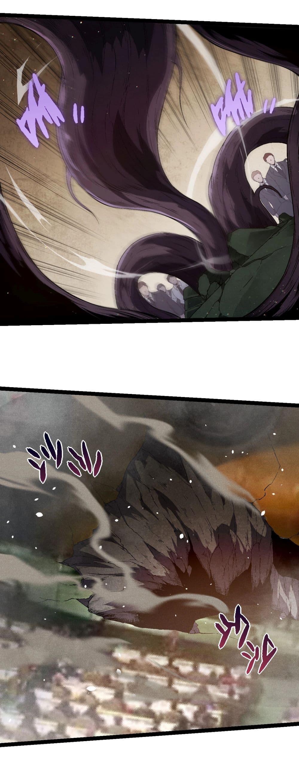 Manga-lc-com อ่านมังงะ อ่านการ์ตูน ออนไลน์ ฟรี Evolution from the Big Tree ตอนที่ 1 2 3 4 5 6 7 8 9 10 11 12 13 14 ฟรี ไม่มีโฆษณา Manga-lc - อ่าน มังงะ อ่าน การ์ตูน ออนไลน์ อ่านมังงะ ฟรี