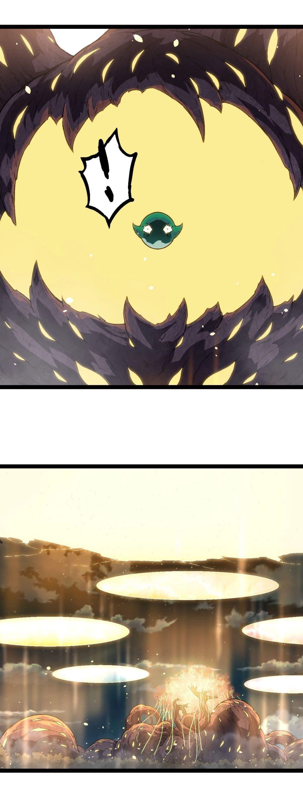 Manga-lc-com อ่านมังงะ อ่านการ์ตูน ออนไลน์ ฟรี Evolution from the Big Tree ตอนที่ 1 2 3 4 5 6 7 8 9 10 11 12 13 14 ฟรี ไม่มีโฆษณา Manga-lc - อ่าน มังงะ อ่าน การ์ตูน ออนไลน์ อ่านมังงะ ฟรี