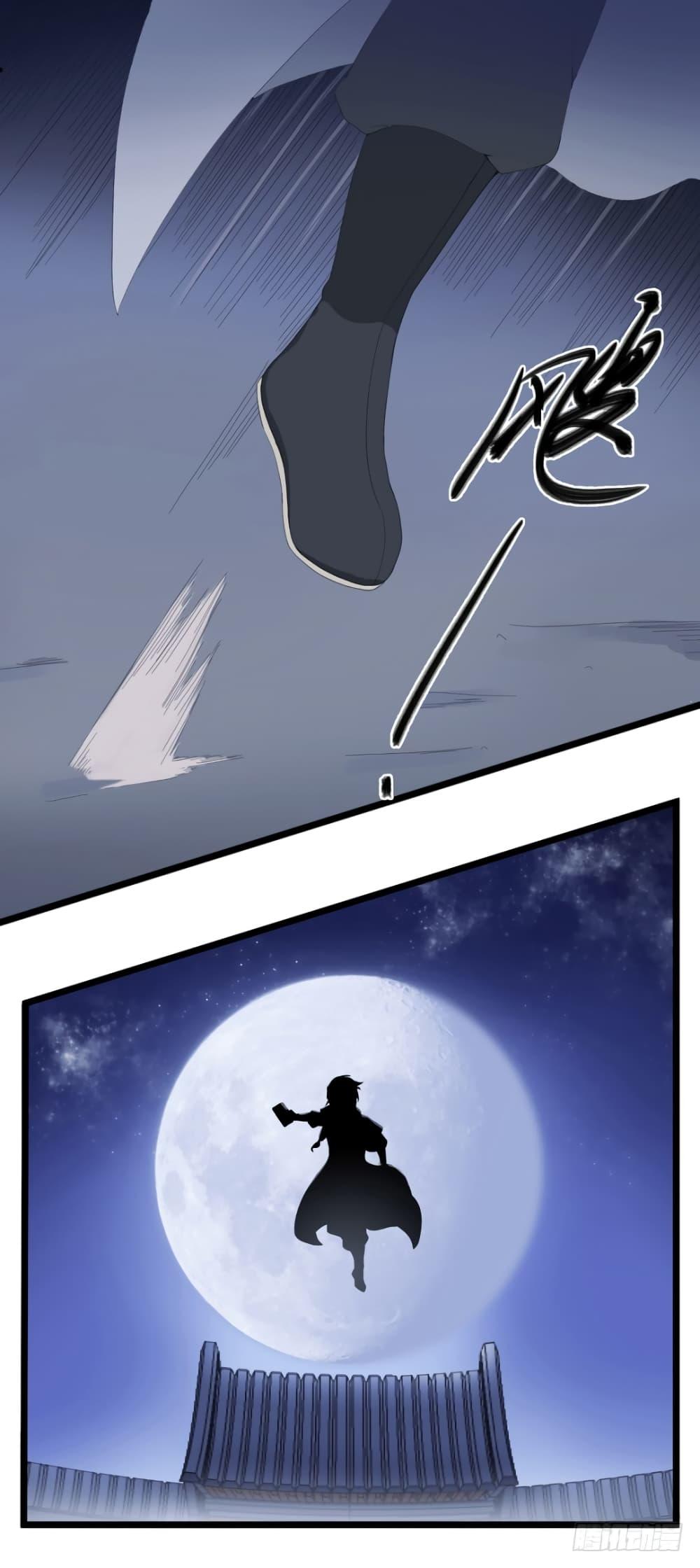 Manga-lc-com อ่านมังงะ อ่านการ์ตูน ออนไลน์ ฟรี Immortal Maniac ตอนที่ 1 2 3 4 5 6 7 8 9 10 11 12 13 14 ฟรี ไม่มีโฆษณา Manga-lc - อ่าน มังงะ อ่าน การ์ตูน ออนไลน์ อ่านมังงะ ฟรี