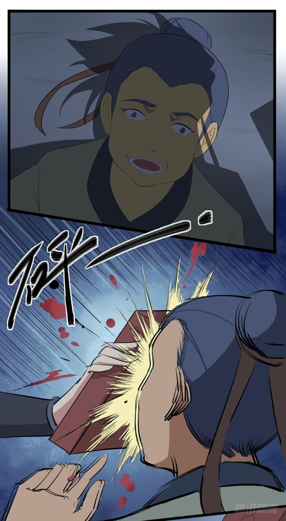 Manga-lc-com อ่านมังงะ อ่านการ์ตูน ออนไลน์ ฟรี Immortal Maniac ตอนที่ 1 2 3 4 5 6 7 8 9 10 11 12 13 14 ฟรี ไม่มีโฆษณา Manga-lc - อ่าน มังงะ อ่าน การ์ตูน ออนไลน์ อ่านมังงะ ฟรี