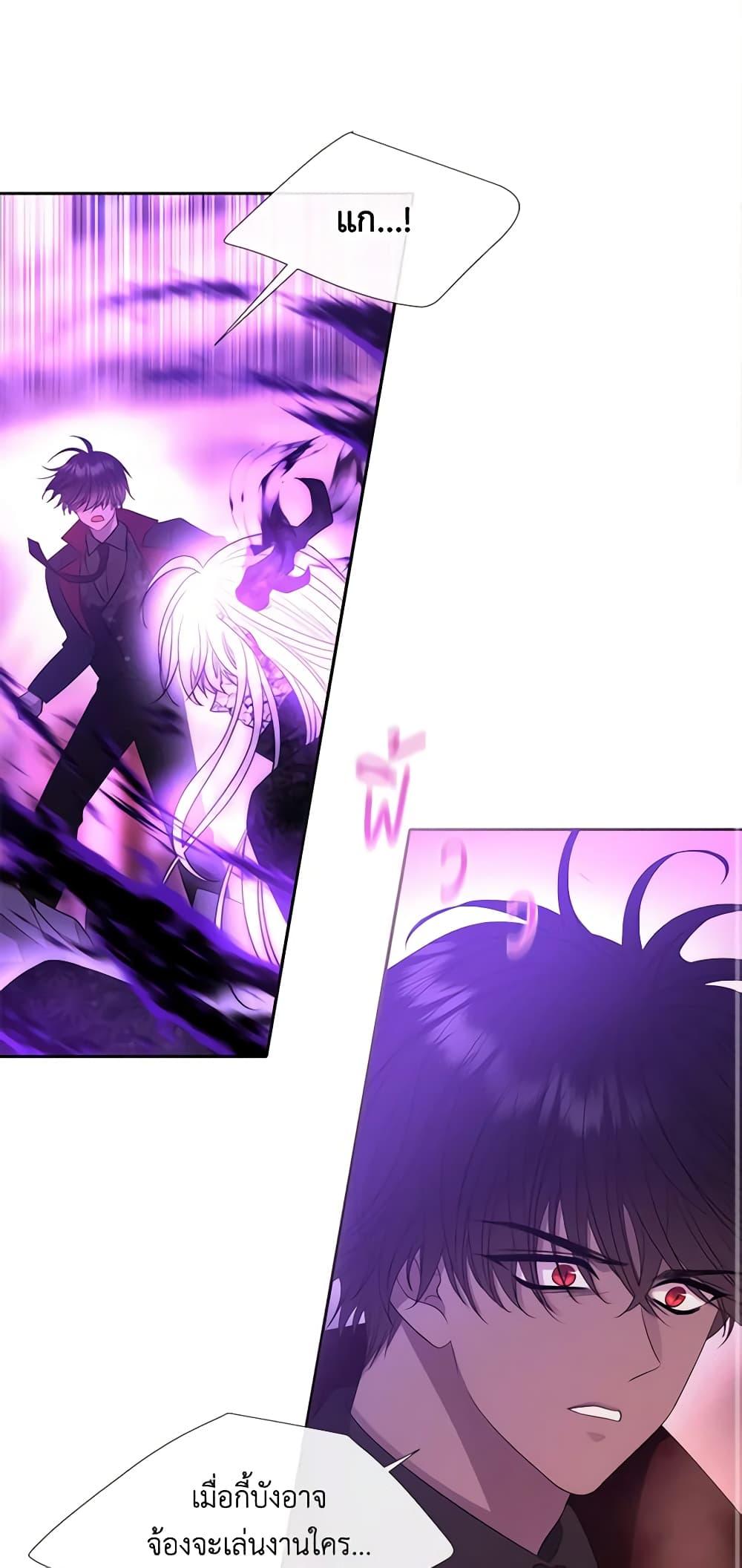 Manga-lc-com อ่านมังงะ อ่านการ์ตูน ออนไลน์ ฟรี Charlotte and Her 5 Disciples ตอนที่ 1 2 3 4 5 6 7 8 9 10 11 12 13 14 ฟรี ไม่มีโฆษณา Manga-lc - อ่าน มังงะ อ่าน การ์ตูน ออนไลน์ อ่านมังงะ ฟรี