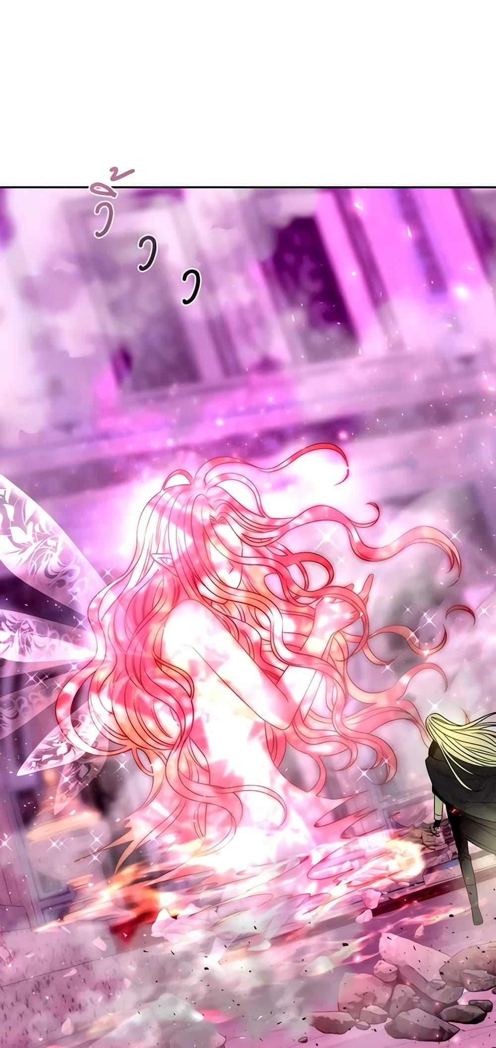 Manga-lc-com อ่านมังงะ อ่านการ์ตูน ออนไลน์ ฟรี Charlotte and Her 5 Disciples ตอนที่ 1 2 3 4 5 6 7 8 9 10 11 12 13 14 ฟรี ไม่มีโฆษณา Manga-lc - อ่าน มังงะ อ่าน การ์ตูน ออนไลน์ อ่านมังงะ ฟรี