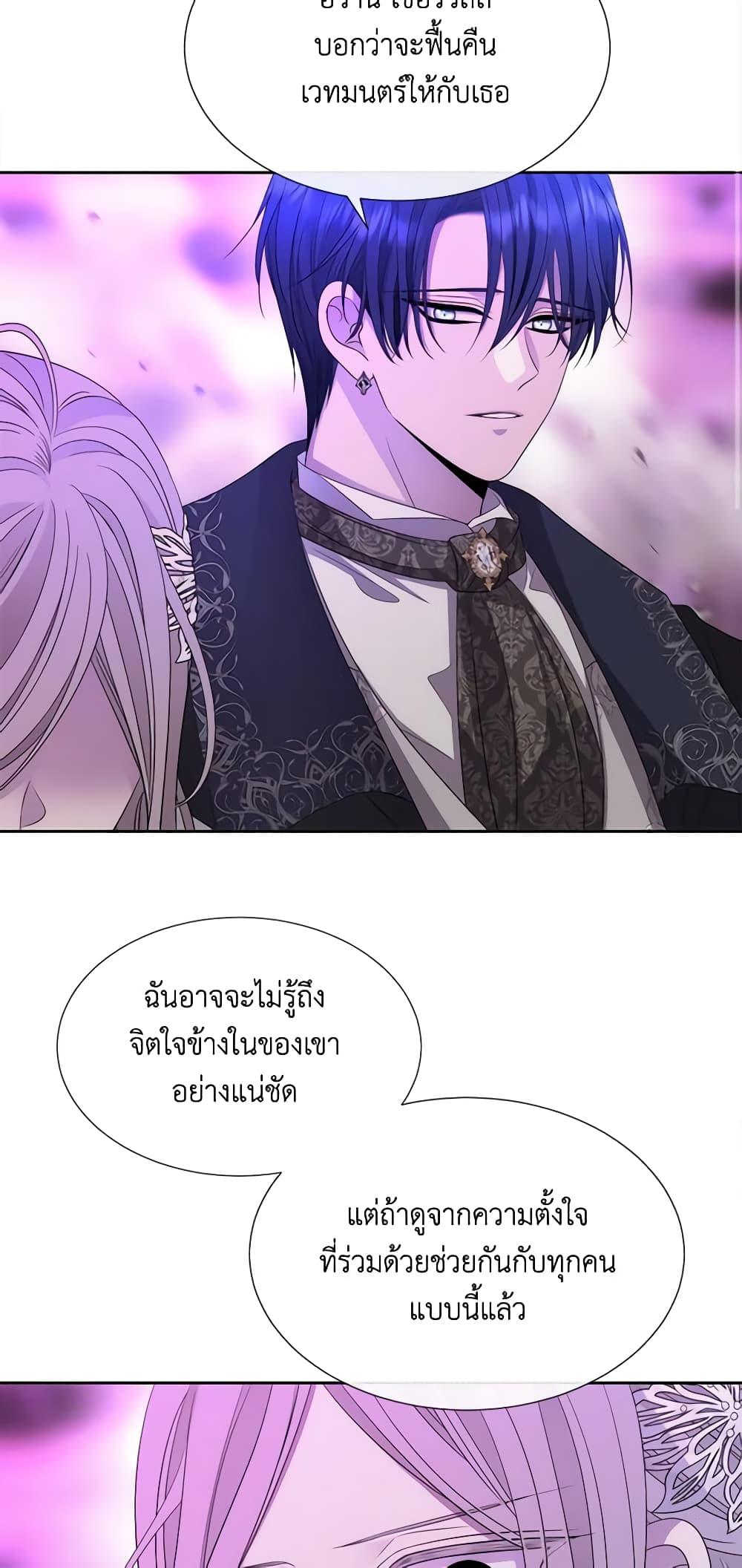 Manga-lc-com อ่านมังงะ อ่านการ์ตูน ออนไลน์ ฟรี Charlotte and Her 5 Disciples ตอนที่ 1 2 3 4 5 6 7 8 9 10 11 12 13 14 ฟรี ไม่มีโฆษณา Manga-lc - อ่าน มังงะ อ่าน การ์ตูน ออนไลน์ อ่านมังงะ ฟรี