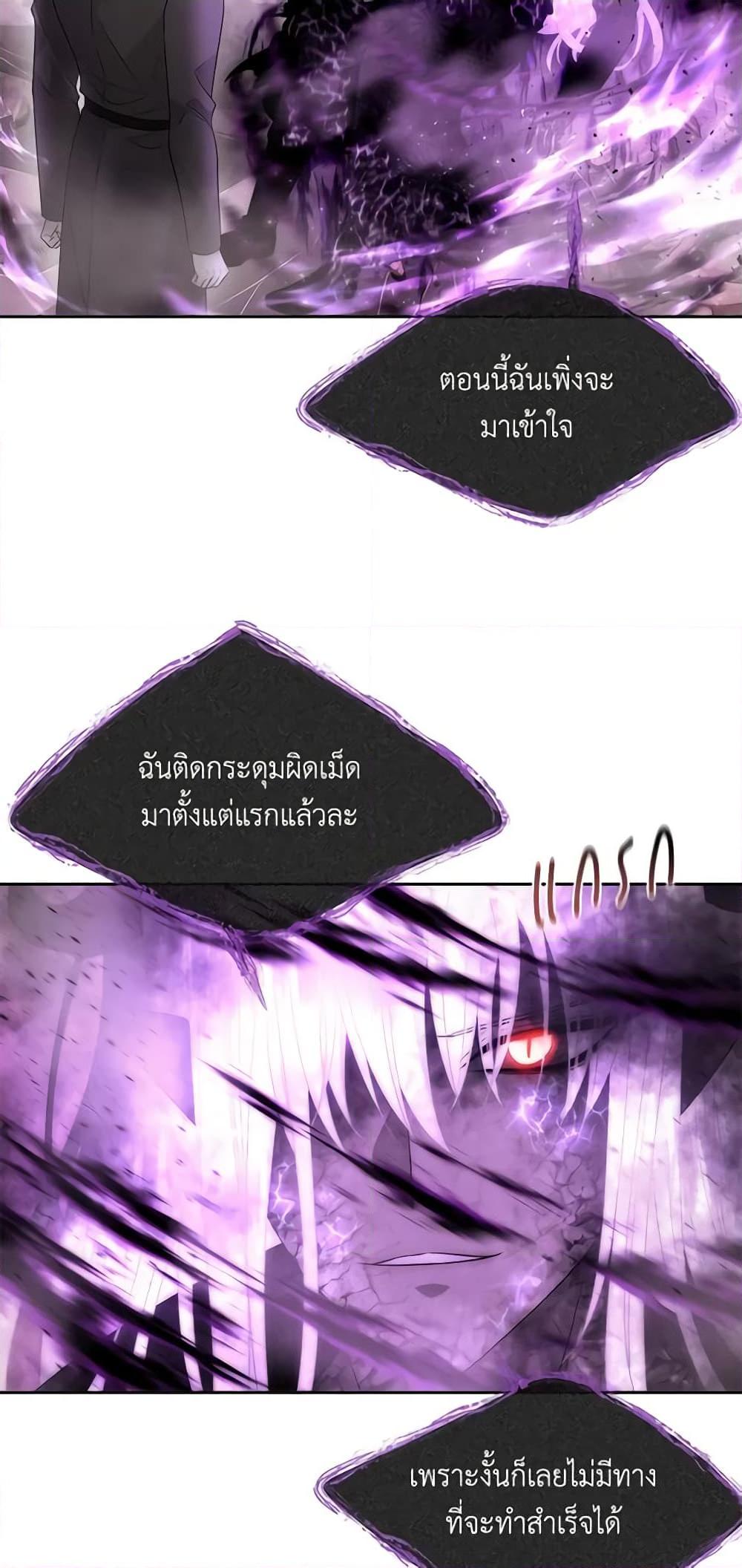 Manga-lc-com อ่านมังงะ อ่านการ์ตูน ออนไลน์ ฟรี Charlotte and Her 5 Disciples ตอนที่ 1 2 3 4 5 6 7 8 9 10 11 12 13 14 ฟรี ไม่มีโฆษณา Manga-lc - อ่าน มังงะ อ่าน การ์ตูน ออนไลน์ อ่านมังงะ ฟรี