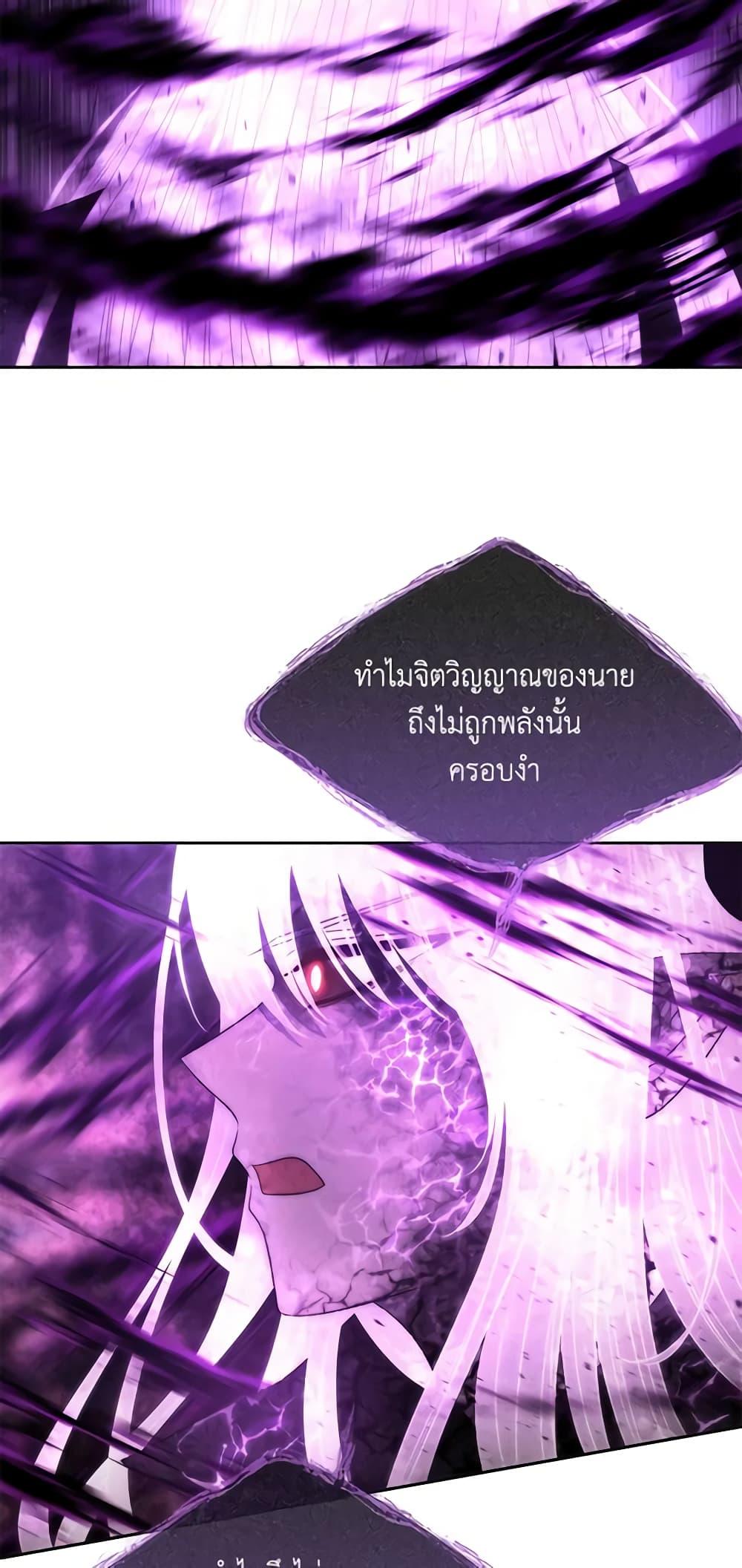 Manga-lc-com อ่านมังงะ อ่านการ์ตูน ออนไลน์ ฟรี Charlotte and Her 5 Disciples ตอนที่ 1 2 3 4 5 6 7 8 9 10 11 12 13 14 ฟรี ไม่มีโฆษณา Manga-lc - อ่าน มังงะ อ่าน การ์ตูน ออนไลน์ อ่านมังงะ ฟรี