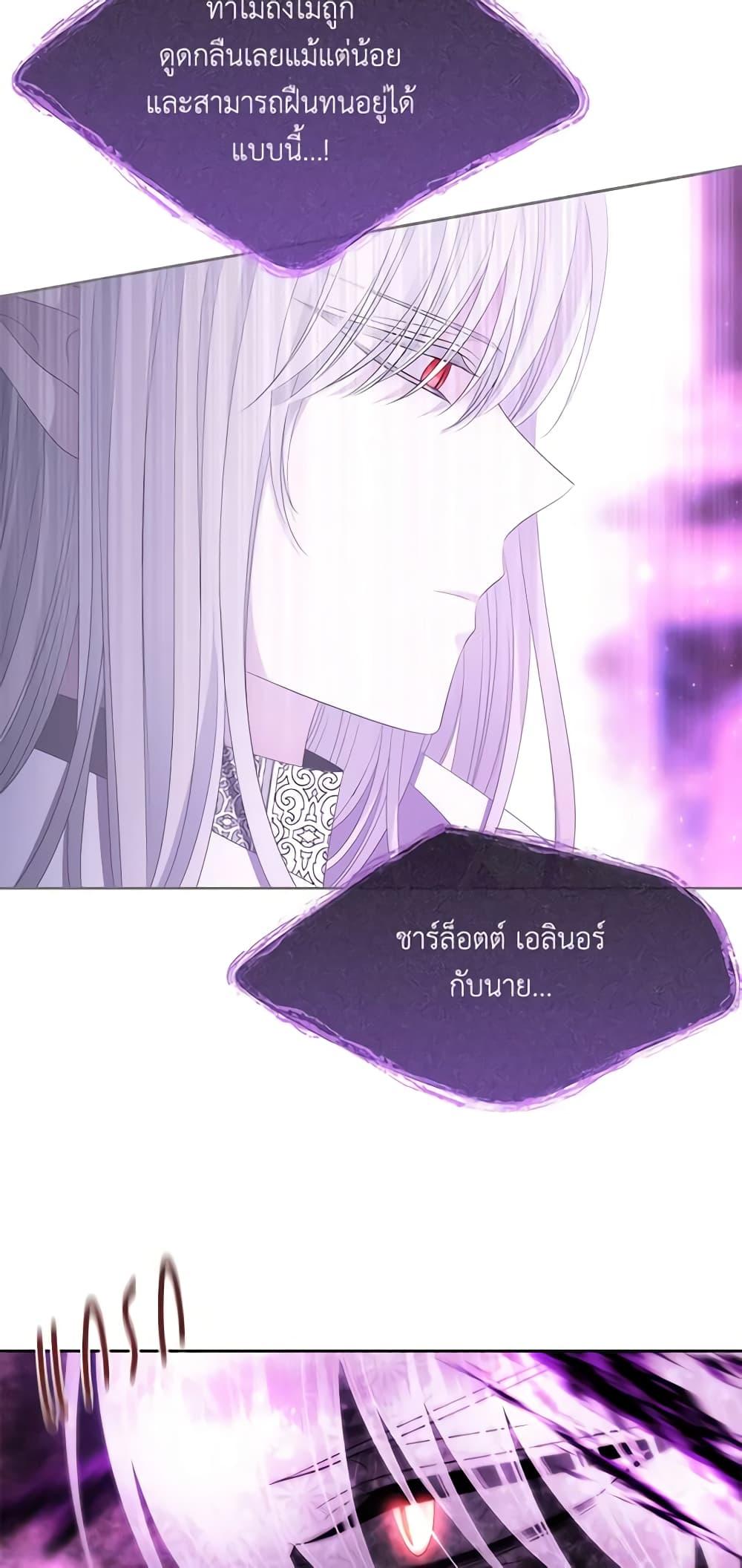 Manga-lc-com อ่านมังงะ อ่านการ์ตูน ออนไลน์ ฟรี Charlotte and Her 5 Disciples ตอนที่ 1 2 3 4 5 6 7 8 9 10 11 12 13 14 ฟรี ไม่มีโฆษณา Manga-lc - อ่าน มังงะ อ่าน การ์ตูน ออนไลน์ อ่านมังงะ ฟรี