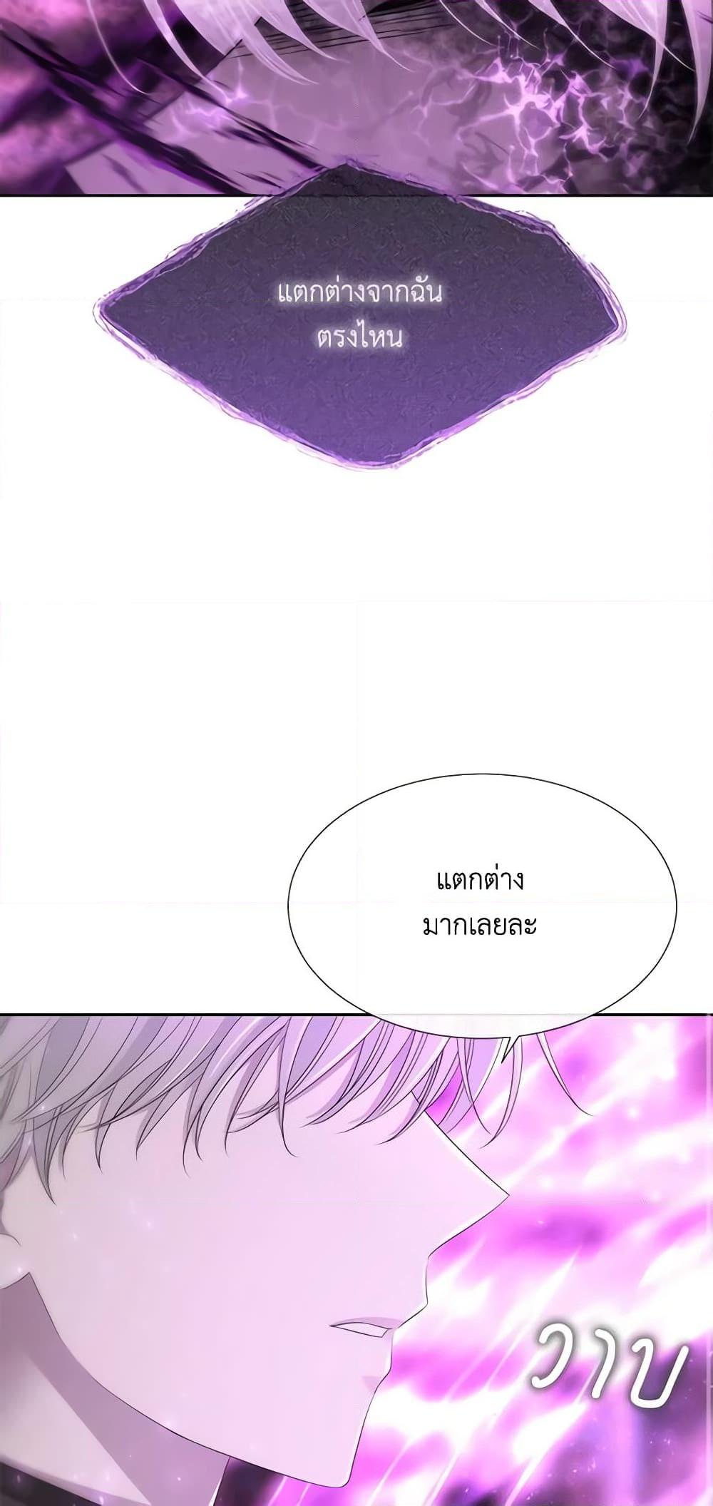 Manga-lc-com อ่านมังงะ อ่านการ์ตูน ออนไลน์ ฟรี Charlotte and Her 5 Disciples ตอนที่ 1 2 3 4 5 6 7 8 9 10 11 12 13 14 ฟรี ไม่มีโฆษณา Manga-lc - อ่าน มังงะ อ่าน การ์ตูน ออนไลน์ อ่านมังงะ ฟรี