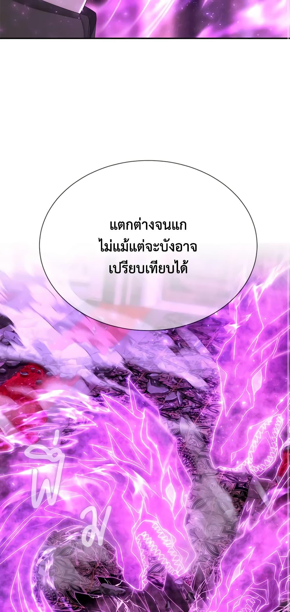 Manga-lc-com อ่านมังงะ อ่านการ์ตูน ออนไลน์ ฟรี Charlotte and Her 5 Disciples ตอนที่ 1 2 3 4 5 6 7 8 9 10 11 12 13 14 ฟรี ไม่มีโฆษณา Manga-lc - อ่าน มังงะ อ่าน การ์ตูน ออนไลน์ อ่านมังงะ ฟรี