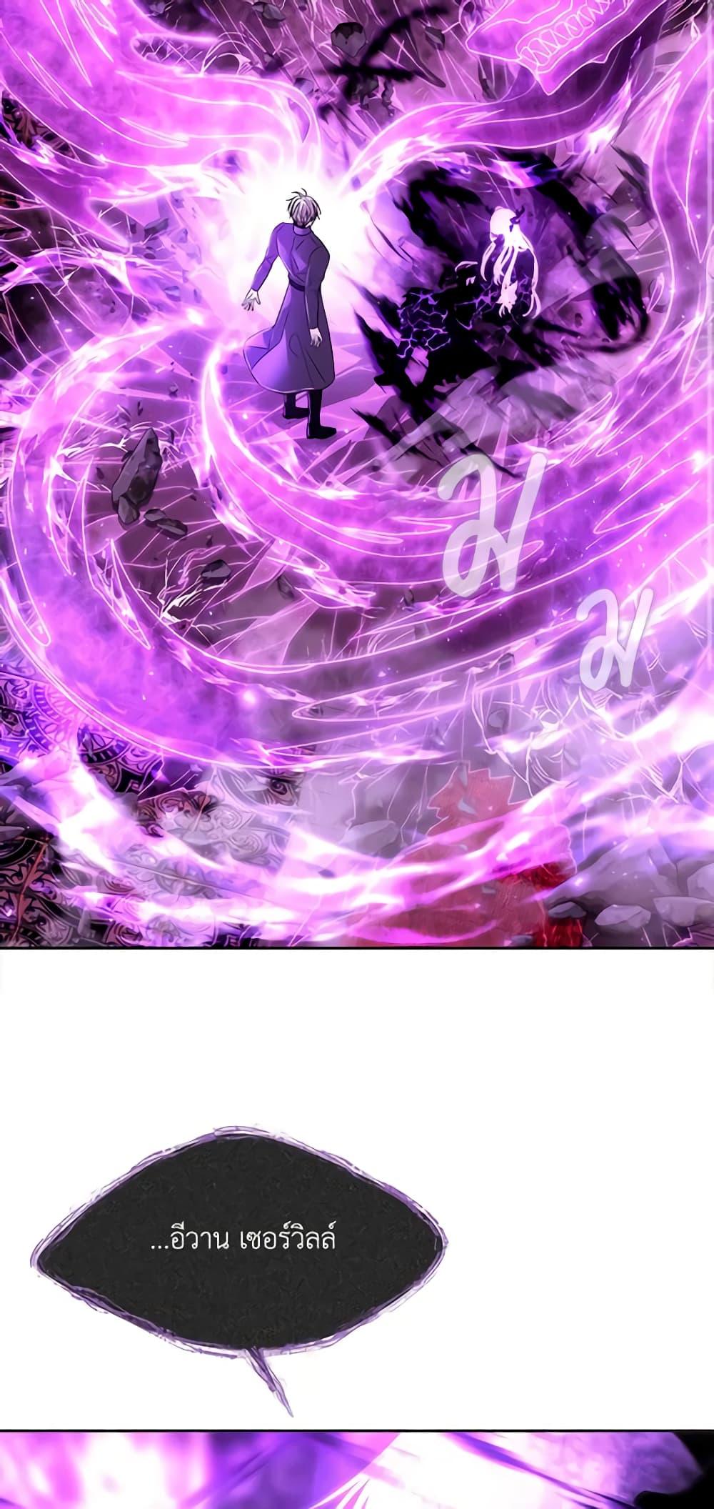 Manga-lc-com อ่านมังงะ อ่านการ์ตูน ออนไลน์ ฟรี Charlotte and Her 5 Disciples ตอนที่ 1 2 3 4 5 6 7 8 9 10 11 12 13 14 ฟรี ไม่มีโฆษณา Manga-lc - อ่าน มังงะ อ่าน การ์ตูน ออนไลน์ อ่านมังงะ ฟรี