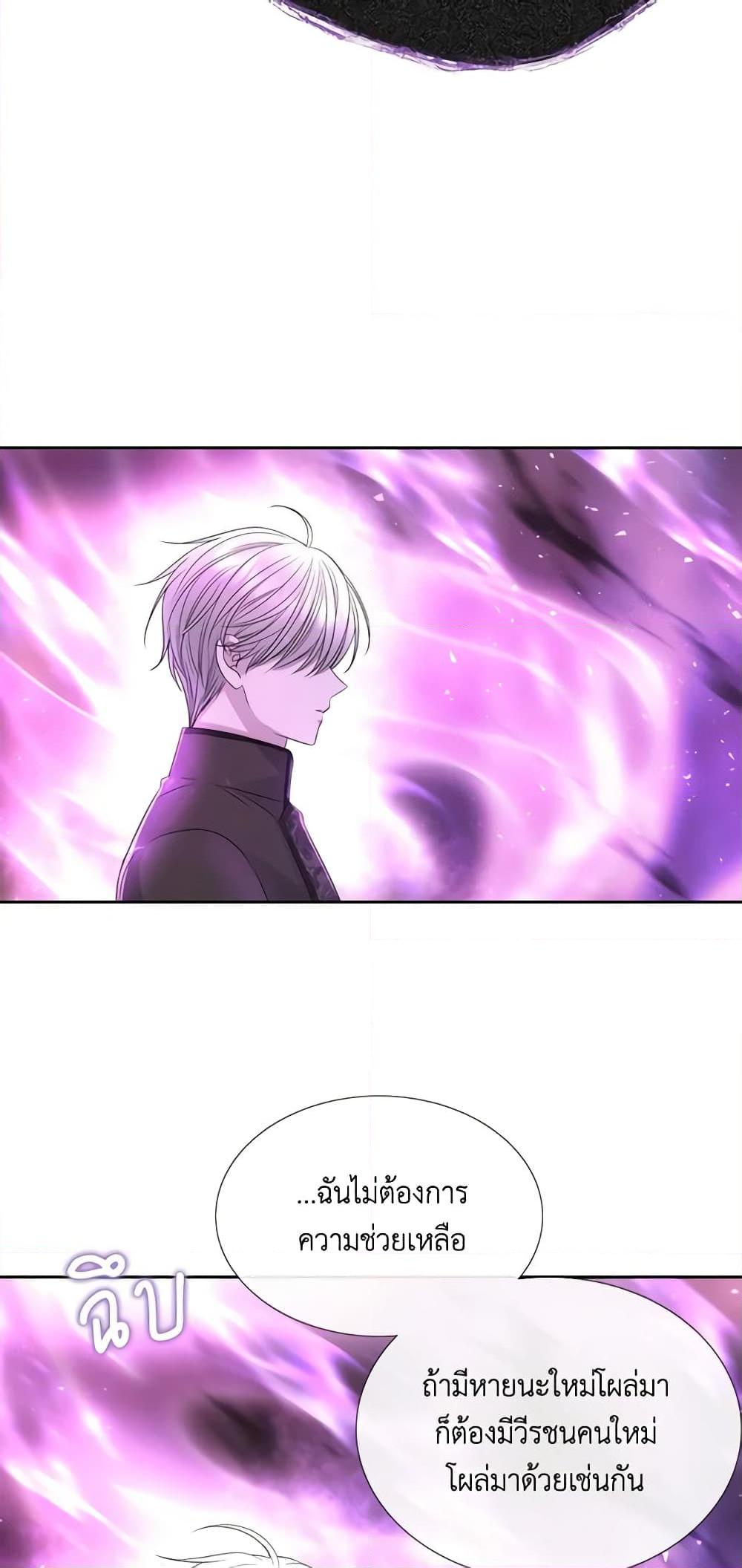 Manga-lc-com อ่านมังงะ อ่านการ์ตูน ออนไลน์ ฟรี Charlotte and Her 5 Disciples ตอนที่ 1 2 3 4 5 6 7 8 9 10 11 12 13 14 ฟรี ไม่มีโฆษณา Manga-lc - อ่าน มังงะ อ่าน การ์ตูน ออนไลน์ อ่านมังงะ ฟรี