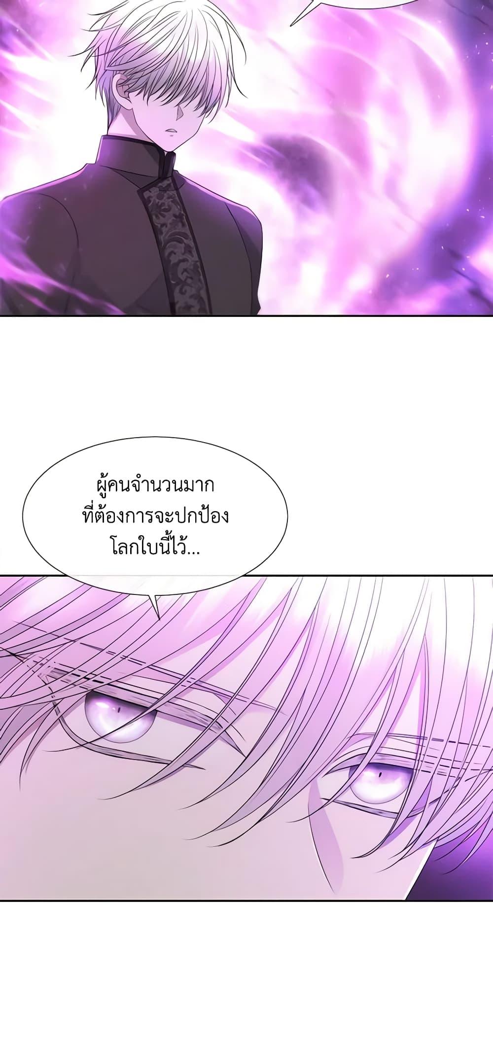 Manga-lc-com อ่านมังงะ อ่านการ์ตูน ออนไลน์ ฟรี Charlotte and Her 5 Disciples ตอนที่ 1 2 3 4 5 6 7 8 9 10 11 12 13 14 ฟรี ไม่มีโฆษณา Manga-lc - อ่าน มังงะ อ่าน การ์ตูน ออนไลน์ อ่านมังงะ ฟรี