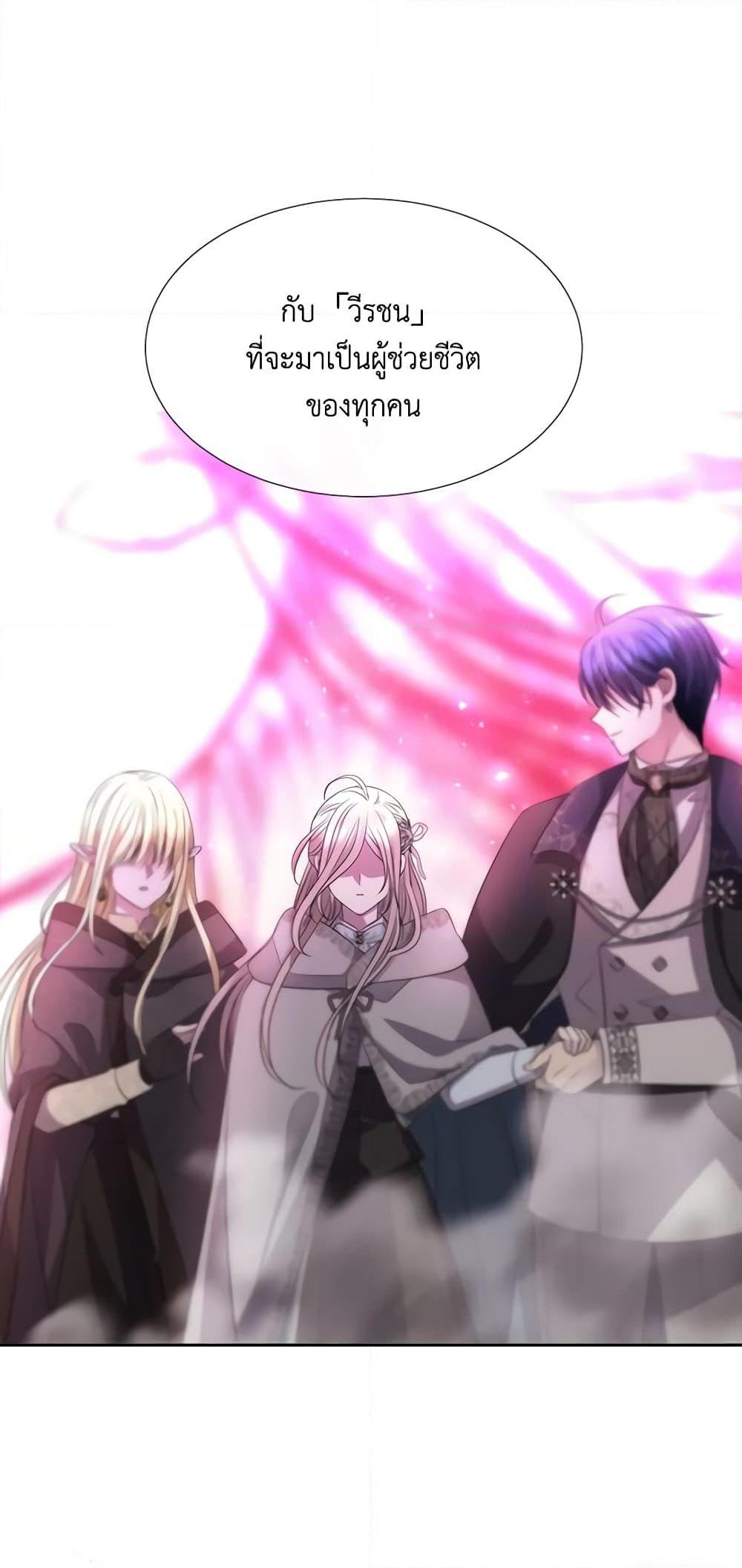 Manga-lc-com อ่านมังงะ อ่านการ์ตูน ออนไลน์ ฟรี Charlotte and Her 5 Disciples ตอนที่ 1 2 3 4 5 6 7 8 9 10 11 12 13 14 ฟรี ไม่มีโฆษณา Manga-lc - อ่าน มังงะ อ่าน การ์ตูน ออนไลน์ อ่านมังงะ ฟรี