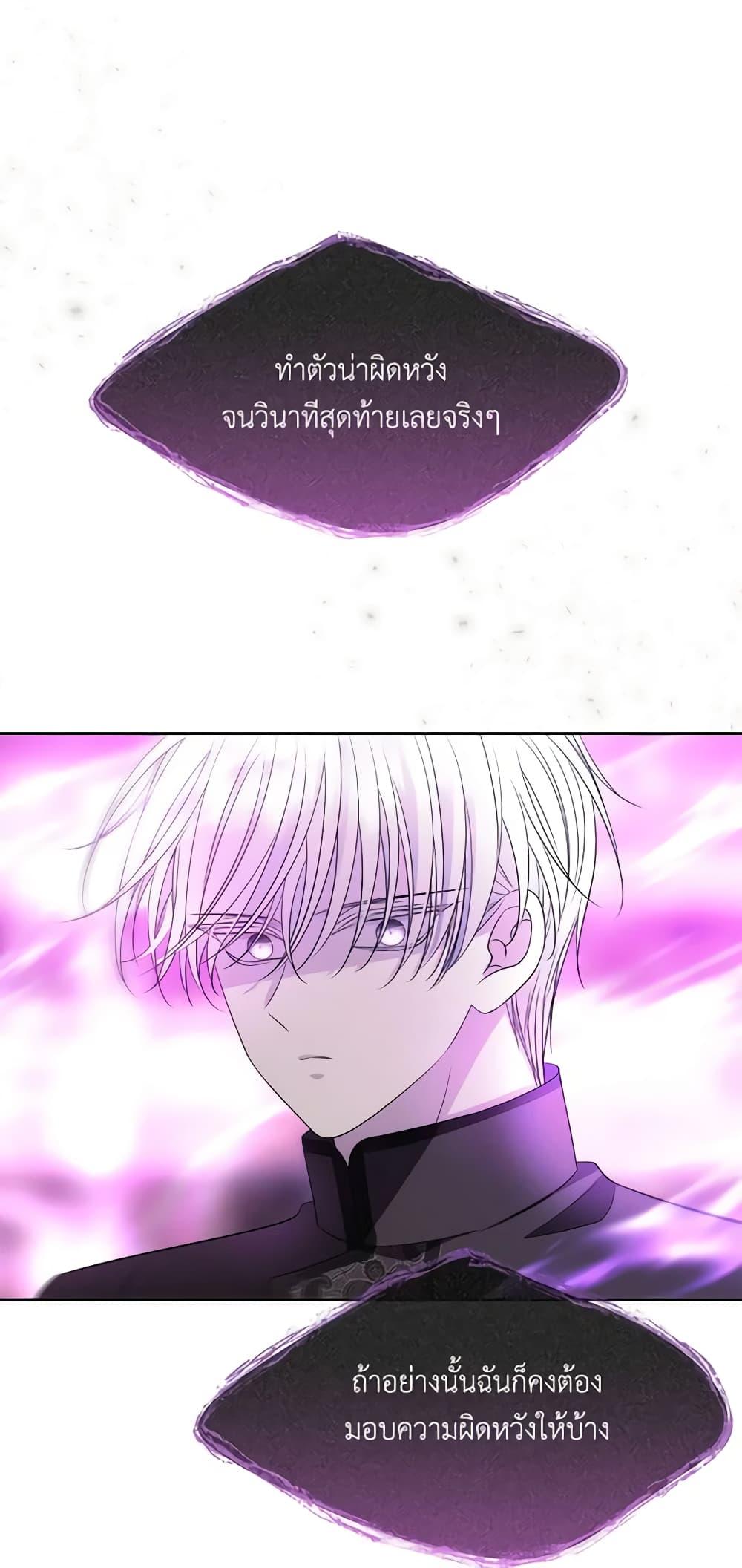 Manga-lc-com อ่านมังงะ อ่านการ์ตูน ออนไลน์ ฟรี Charlotte and Her 5 Disciples ตอนที่ 1 2 3 4 5 6 7 8 9 10 11 12 13 14 ฟรี ไม่มีโฆษณา Manga-lc - อ่าน มังงะ อ่าน การ์ตูน ออนไลน์ อ่านมังงะ ฟรี