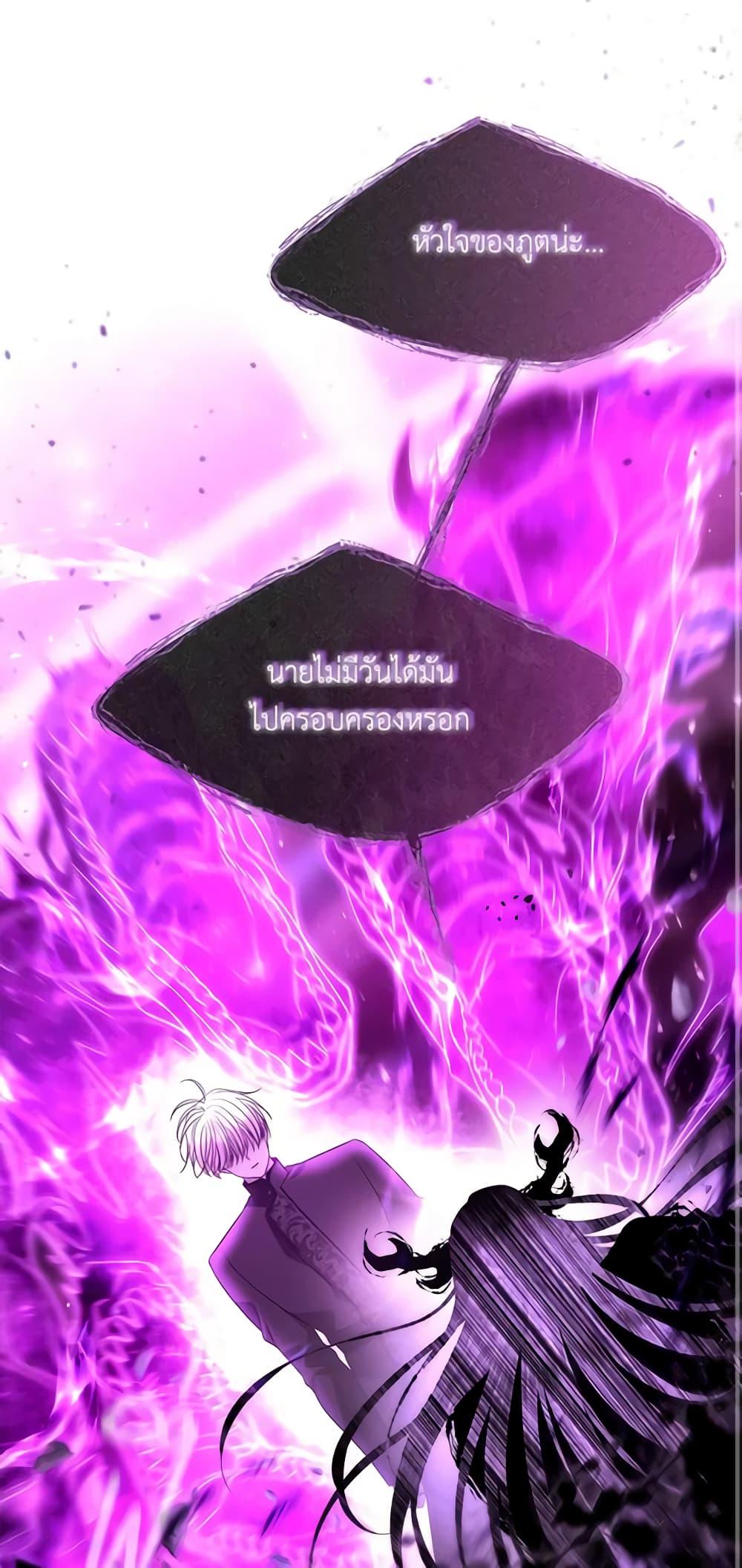 Manga-lc-com อ่านมังงะ อ่านการ์ตูน ออนไลน์ ฟรี Charlotte and Her 5 Disciples ตอนที่ 1 2 3 4 5 6 7 8 9 10 11 12 13 14 ฟรี ไม่มีโฆษณา Manga-lc - อ่าน มังงะ อ่าน การ์ตูน ออนไลน์ อ่านมังงะ ฟรี