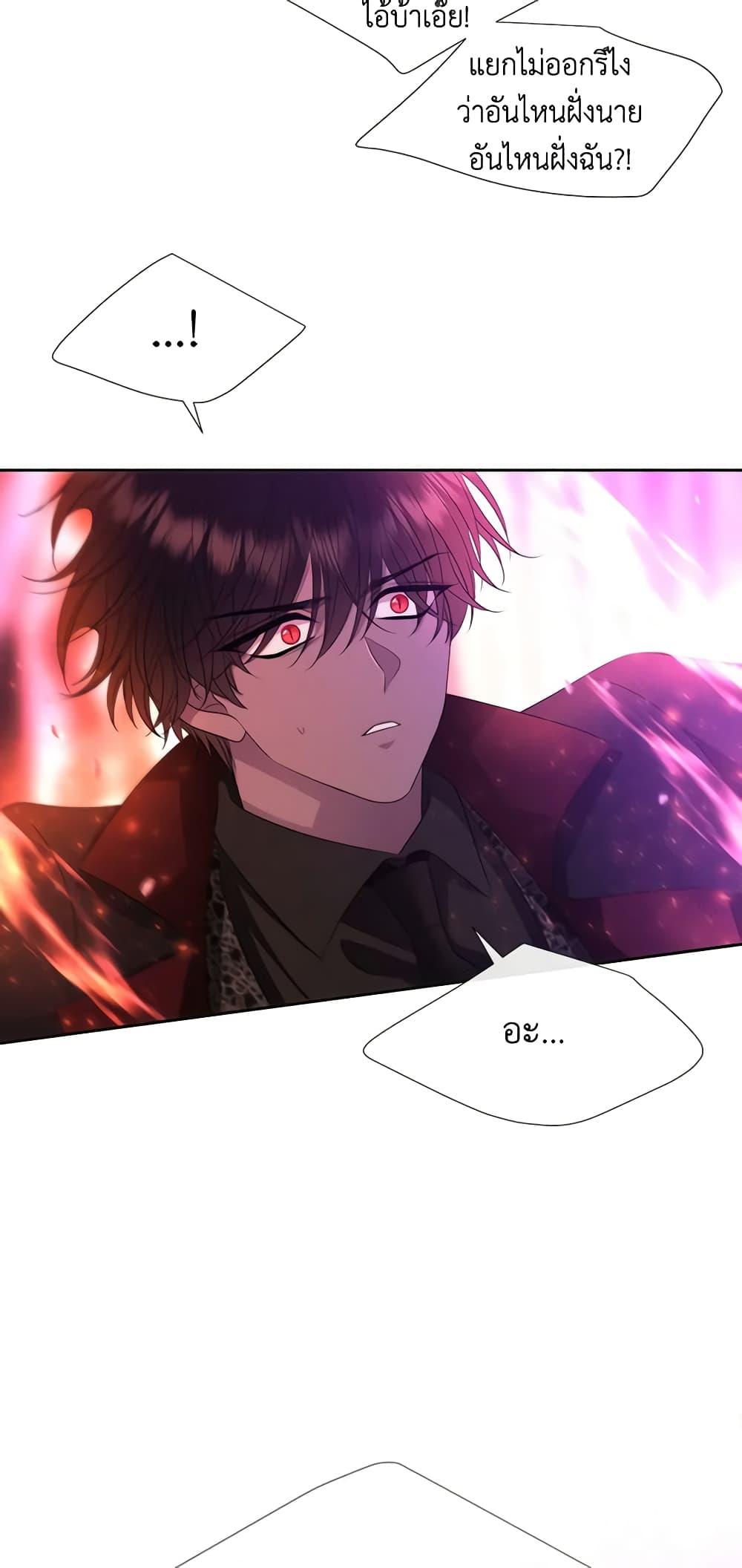 Manga-lc-com อ่านมังงะ อ่านการ์ตูน ออนไลน์ ฟรี Charlotte and Her 5 Disciples ตอนที่ 1 2 3 4 5 6 7 8 9 10 11 12 13 14 ฟรี ไม่มีโฆษณา Manga-lc - อ่าน มังงะ อ่าน การ์ตูน ออนไลน์ อ่านมังงะ ฟรี