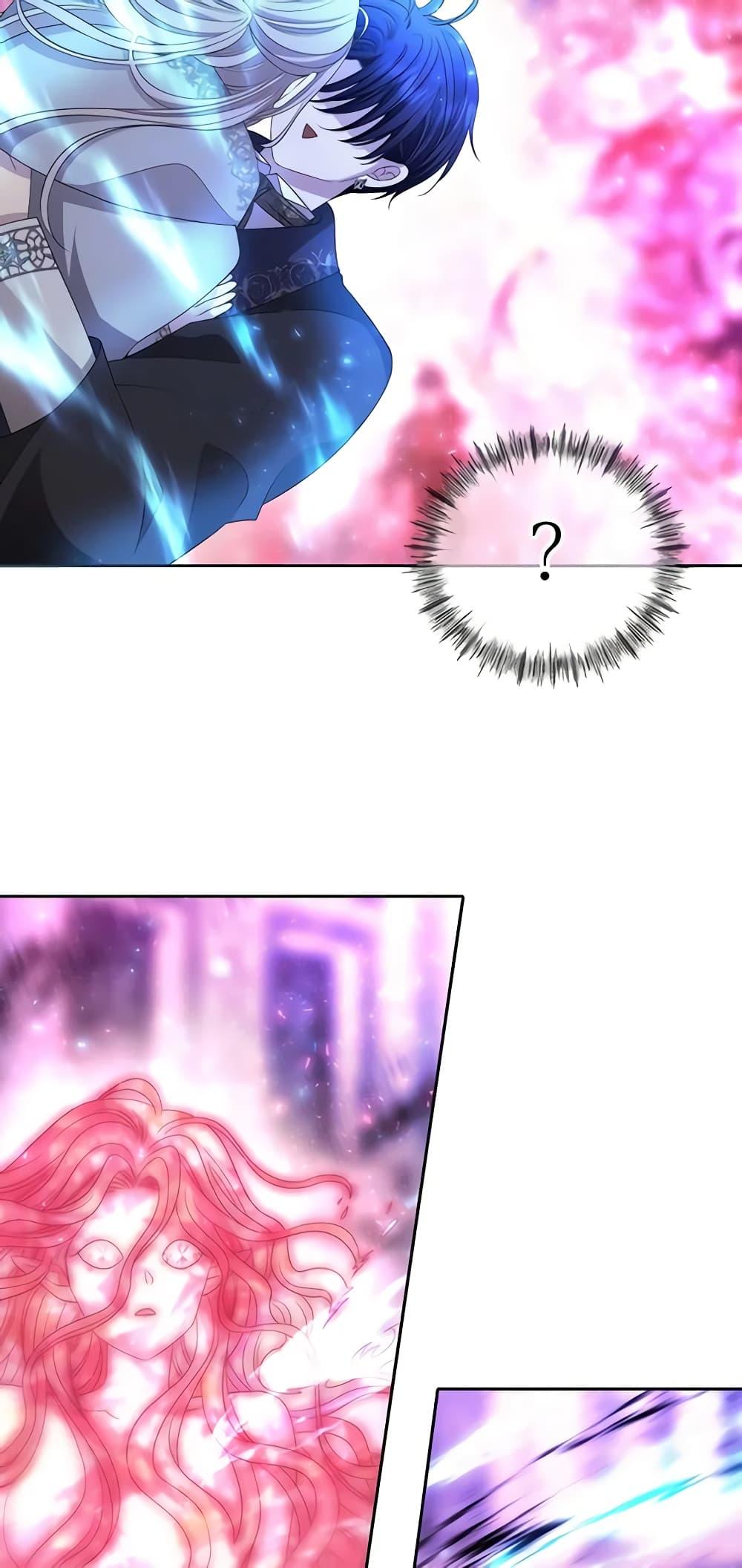 Manga-lc-com อ่านมังงะ อ่านการ์ตูน ออนไลน์ ฟรี Charlotte and Her 5 Disciples ตอนที่ 1 2 3 4 5 6 7 8 9 10 11 12 13 14 ฟรี ไม่มีโฆษณา Manga-lc - อ่าน มังงะ อ่าน การ์ตูน ออนไลน์ อ่านมังงะ ฟรี