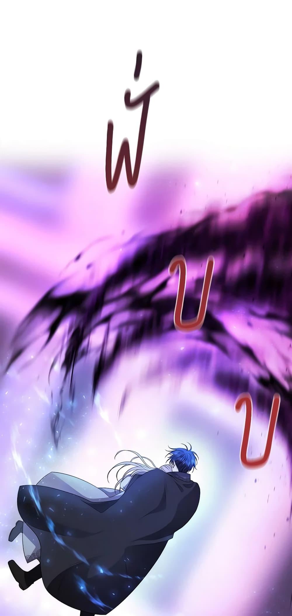 Manga-lc-com อ่านมังงะ อ่านการ์ตูน ออนไลน์ ฟรี Charlotte and Her 5 Disciples ตอนที่ 1 2 3 4 5 6 7 8 9 10 11 12 13 14 ฟรี ไม่มีโฆษณา Manga-lc - อ่าน มังงะ อ่าน การ์ตูน ออนไลน์ อ่านมังงะ ฟรี