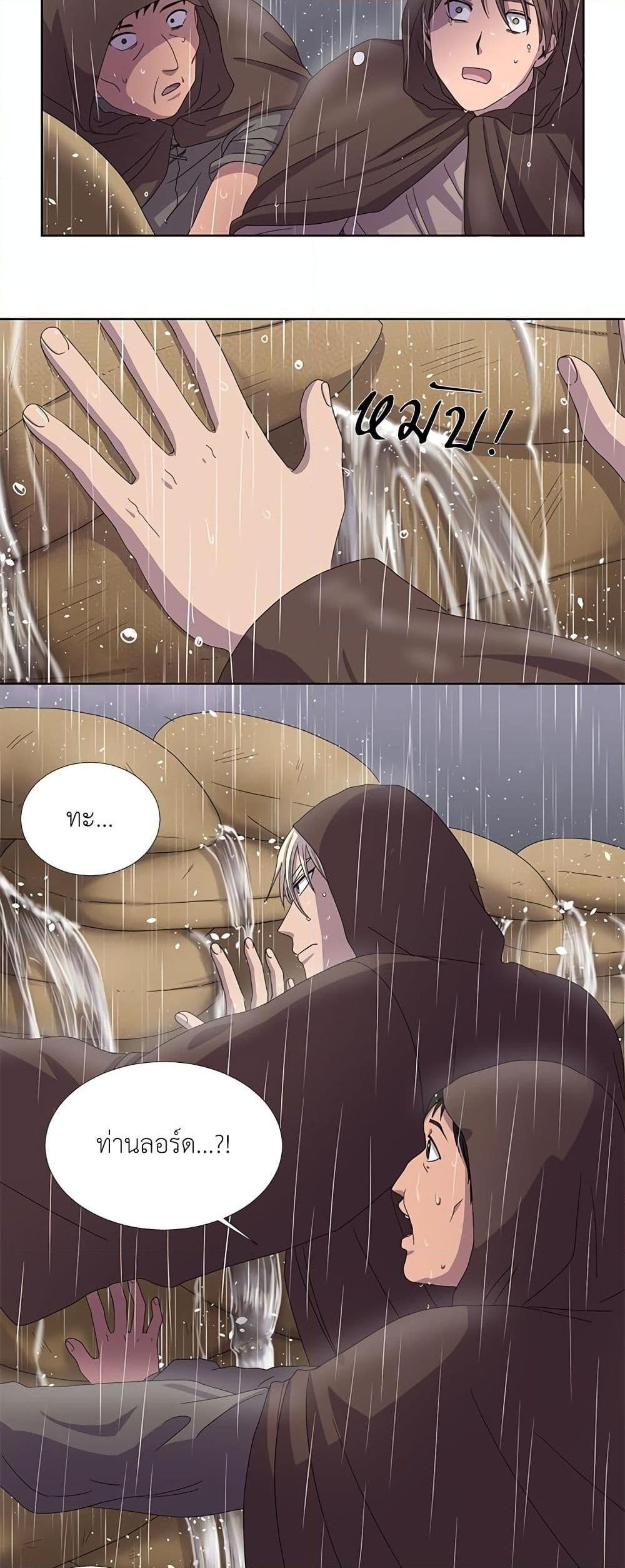 Manga-lc-com อ่านมังงะ อ่านการ์ตูน ออนไลน์ ฟรี Light and Shadow ตอนที่ 1 2 3 4 5 6 7 8 9 10 11 12 13 14 ฟรี ไม่มีโฆษณา Manga-lc - อ่าน มังงะ อ่าน การ์ตูน ออนไลน์ อ่านมังงะ ฟรี