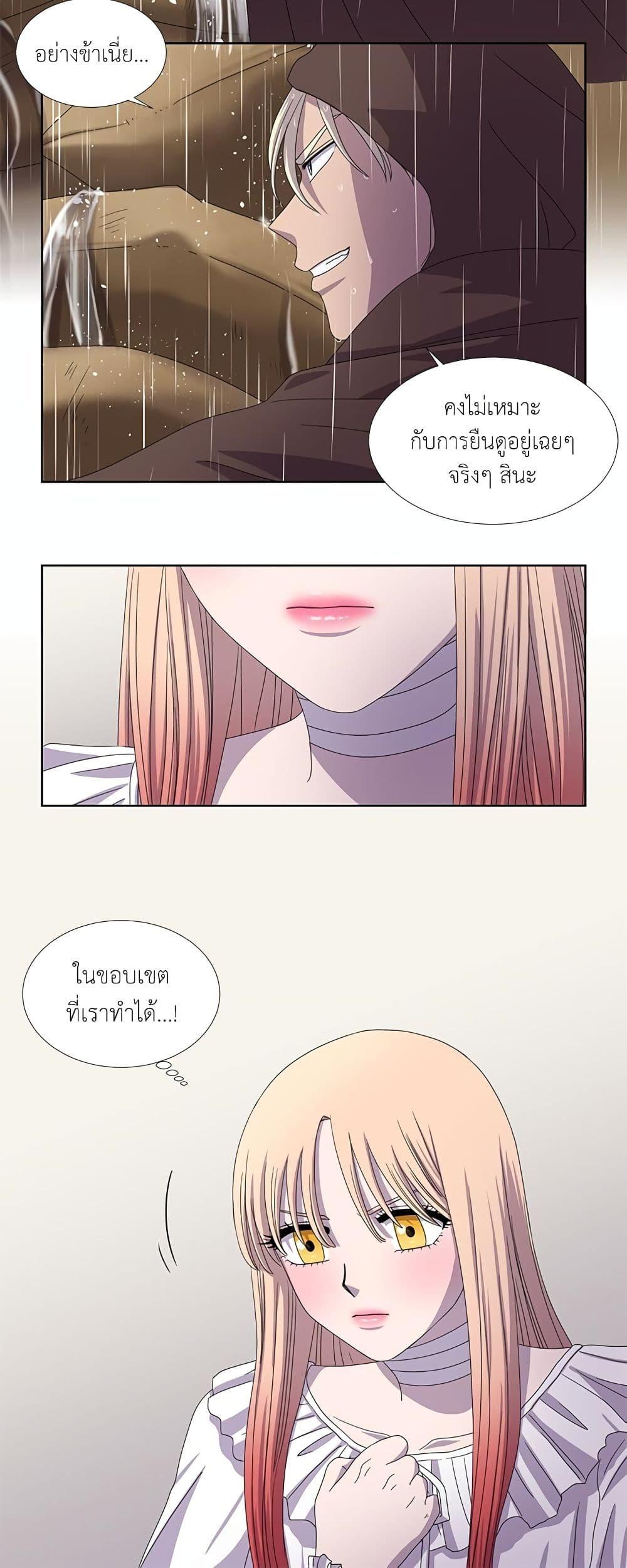 Manga-lc-com อ่านมังงะ อ่านการ์ตูน ออนไลน์ ฟรี Light and Shadow ตอนที่ 1 2 3 4 5 6 7 8 9 10 11 12 13 14 ฟรี ไม่มีโฆษณา Manga-lc - อ่าน มังงะ อ่าน การ์ตูน ออนไลน์ อ่านมังงะ ฟรี