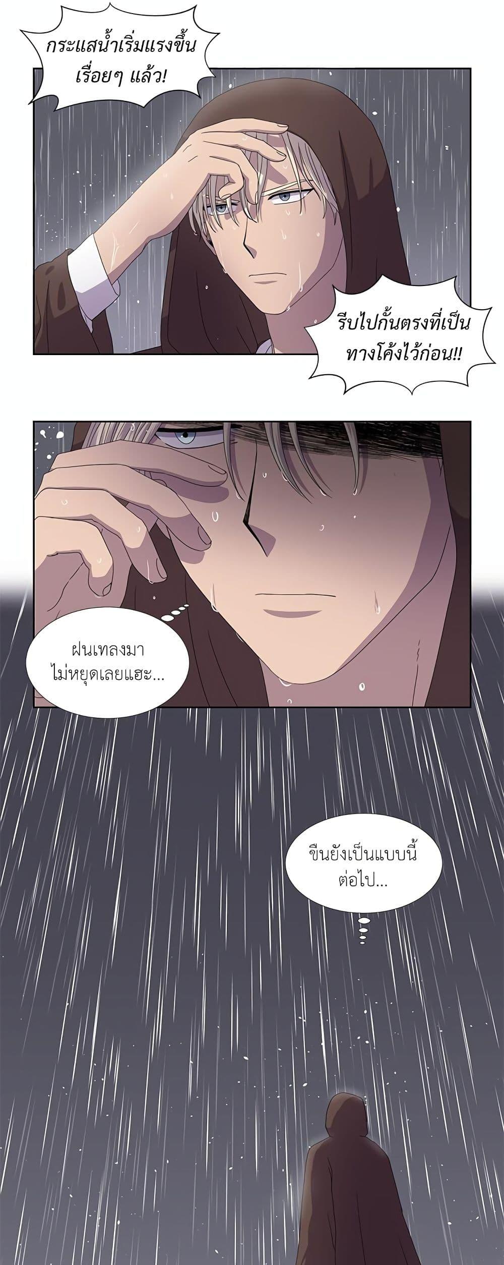 Manga-lc-com อ่านมังงะ อ่านการ์ตูน ออนไลน์ ฟรี Light and Shadow ตอนที่ 1 2 3 4 5 6 7 8 9 10 11 12 13 14 ฟรี ไม่มีโฆษณา Manga-lc - อ่าน มังงะ อ่าน การ์ตูน ออนไลน์ อ่านมังงะ ฟรี