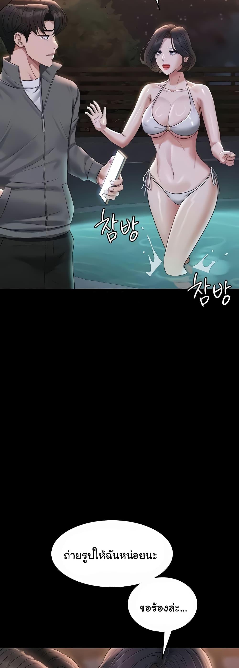 Doujin-Lc- อ่าน โดจิน มังฮวา เกาหลี ญี่ปุ่น จีน แปลไทย Workplace Manager Privileges ตอนที่ 1 2 3 4 5 6 7 8 9 10 11 12 13 14 ฟรี ไม่มีโฆษณา อ่าน โดจิน Manhwa เกาหลี ญี่ปุ่น จีน เรามีครบ คัดมาให้เน้นๆ โดจิน 18+ รับประกันความฟินโดย  Doujin Lc