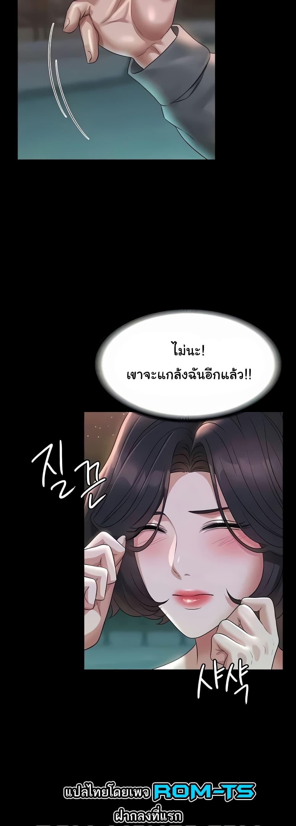 Doujin-Lc- อ่าน โดจิน มังฮวา เกาหลี ญี่ปุ่น จีน แปลไทย Workplace Manager Privileges ตอนที่ 1 2 3 4 5 6 7 8 9 10 11 12 13 14 ฟรี ไม่มีโฆษณา อ่าน โดจิน Manhwa เกาหลี ญี่ปุ่น จีน เรามีครบ คัดมาให้เน้นๆ โดจิน 18+ รับประกันความฟินโดย  Doujin Lc