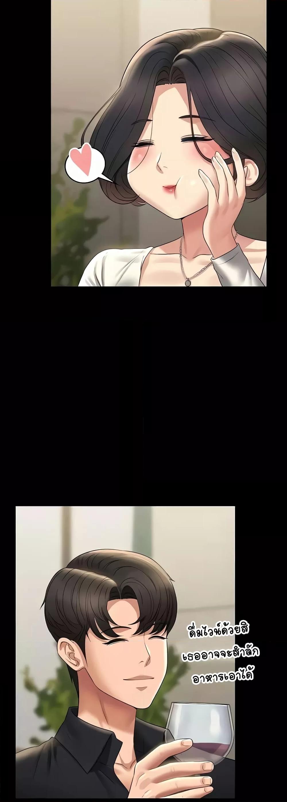 Doujin-Lc- อ่าน โดจิน มังฮวา เกาหลี ญี่ปุ่น จีน แปลไทย Workplace Manager Privileges ตอนที่ 1 2 3 4 5 6 7 8 9 10 11 12 13 14 ฟรี ไม่มีโฆษณา อ่าน โดจิน Manhwa เกาหลี ญี่ปุ่น จีน เรามีครบ คัดมาให้เน้นๆ โดจิน 18+ รับประกันความฟินโดย  Doujin Lc