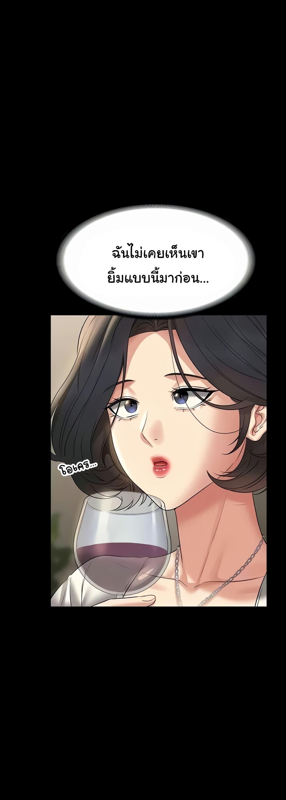 Doujin-Lc- อ่าน โดจิน มังฮวา เกาหลี ญี่ปุ่น จีน แปลไทย Workplace Manager Privileges ตอนที่ 1 2 3 4 5 6 7 8 9 10 11 12 13 14 ฟรี ไม่มีโฆษณา อ่าน โดจิน Manhwa เกาหลี ญี่ปุ่น จีน เรามีครบ คัดมาให้เน้นๆ โดจิน 18+ รับประกันความฟินโดย  Doujin Lc