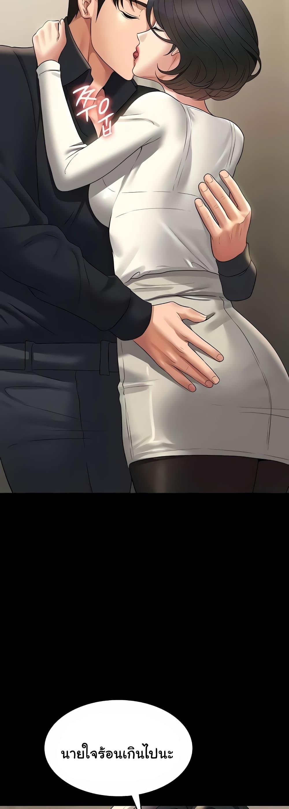 Doujin-Lc- อ่าน โดจิน มังฮวา เกาหลี ญี่ปุ่น จีน แปลไทย Workplace Manager Privileges ตอนที่ 1 2 3 4 5 6 7 8 9 10 11 12 13 14 ฟรี ไม่มีโฆษณา อ่าน โดจิน Manhwa เกาหลี ญี่ปุ่น จีน เรามีครบ คัดมาให้เน้นๆ โดจิน 18+ รับประกันความฟินโดย  Doujin Lc