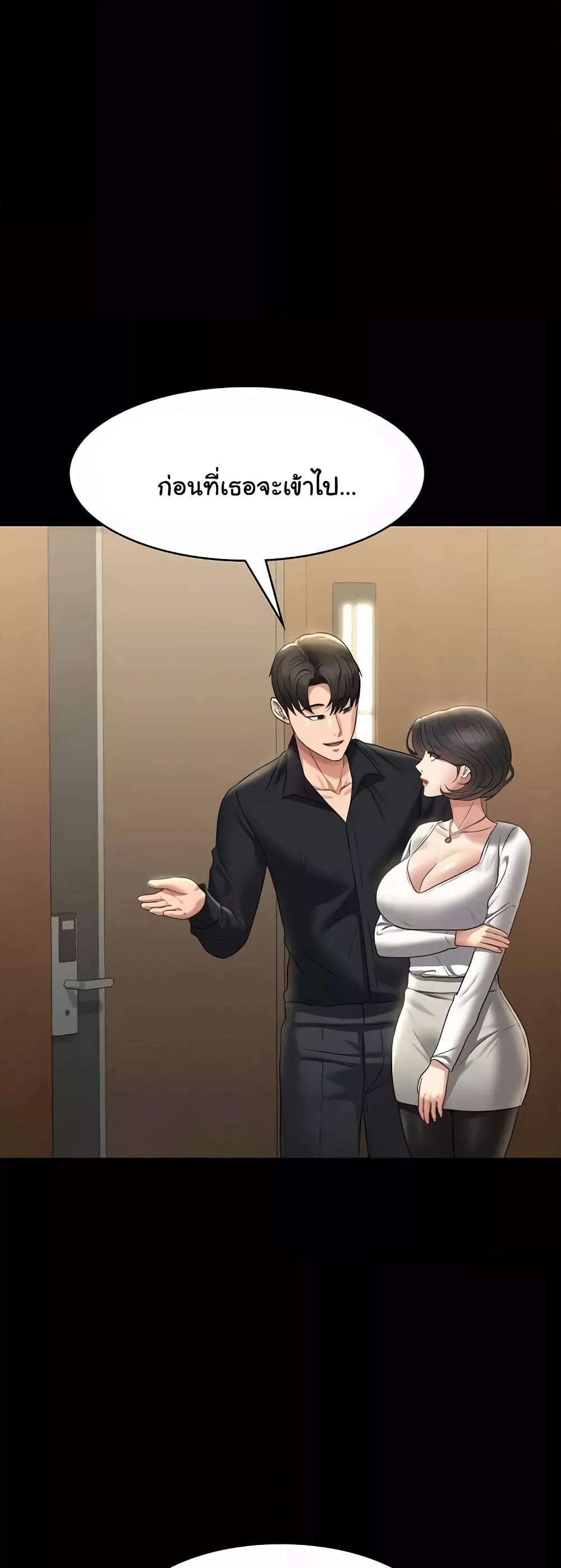 Doujin-Lc- อ่าน โดจิน มังฮวา เกาหลี ญี่ปุ่น จีน แปลไทย Workplace Manager Privileges ตอนที่ 1 2 3 4 5 6 7 8 9 10 11 12 13 14 ฟรี ไม่มีโฆษณา อ่าน โดจิน Manhwa เกาหลี ญี่ปุ่น จีน เรามีครบ คัดมาให้เน้นๆ โดจิน 18+ รับประกันความฟินโดย  Doujin Lc