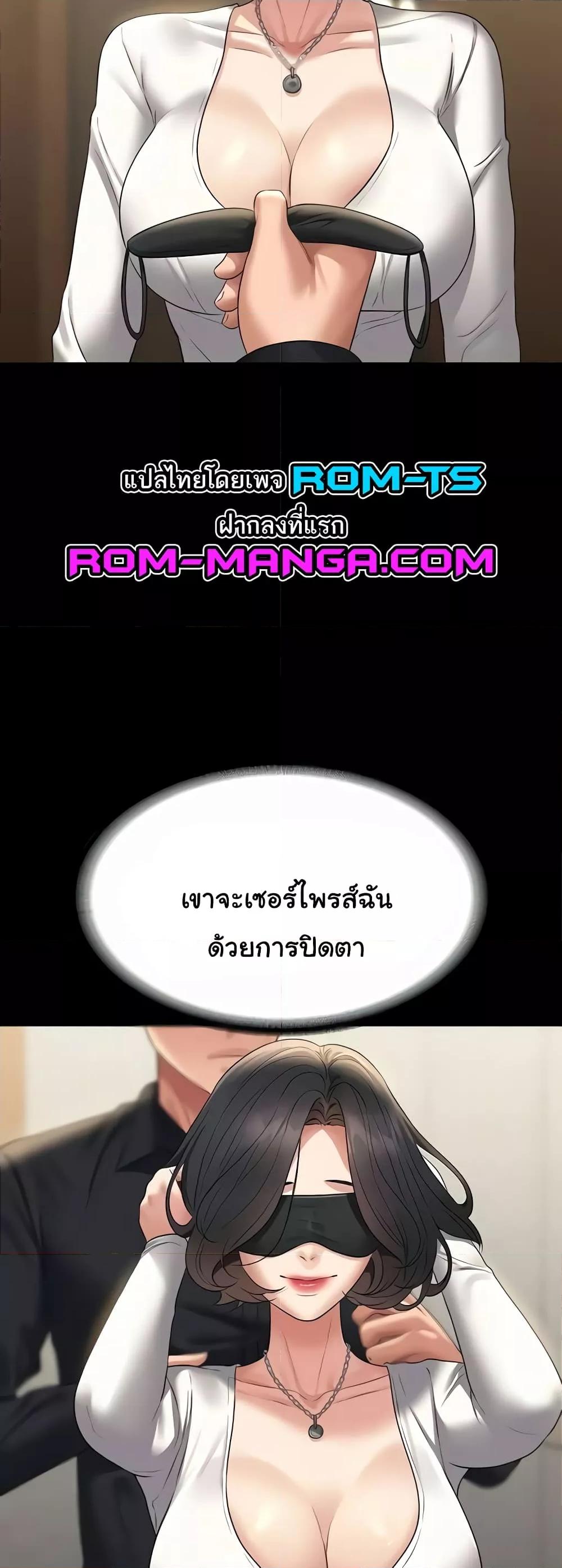 Doujin-Lc- อ่าน โดจิน มังฮวา เกาหลี ญี่ปุ่น จีน แปลไทย Workplace Manager Privileges ตอนที่ 1 2 3 4 5 6 7 8 9 10 11 12 13 14 ฟรี ไม่มีโฆษณา อ่าน โดจิน Manhwa เกาหลี ญี่ปุ่น จีน เรามีครบ คัดมาให้เน้นๆ โดจิน 18+ รับประกันความฟินโดย  Doujin Lc
