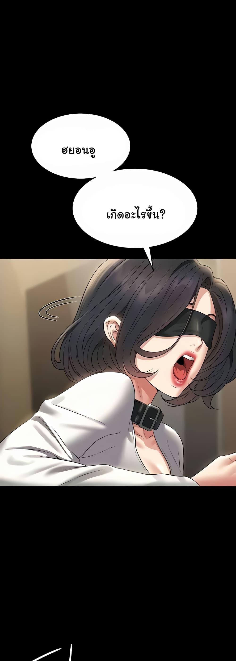 Doujin-Lc- อ่าน โดจิน มังฮวา เกาหลี ญี่ปุ่น จีน แปลไทย Workplace Manager Privileges ตอนที่ 1 2 3 4 5 6 7 8 9 10 11 12 13 14 ฟรี ไม่มีโฆษณา อ่าน โดจิน Manhwa เกาหลี ญี่ปุ่น จีน เรามีครบ คัดมาให้เน้นๆ โดจิน 18+ รับประกันความฟินโดย  Doujin Lc
