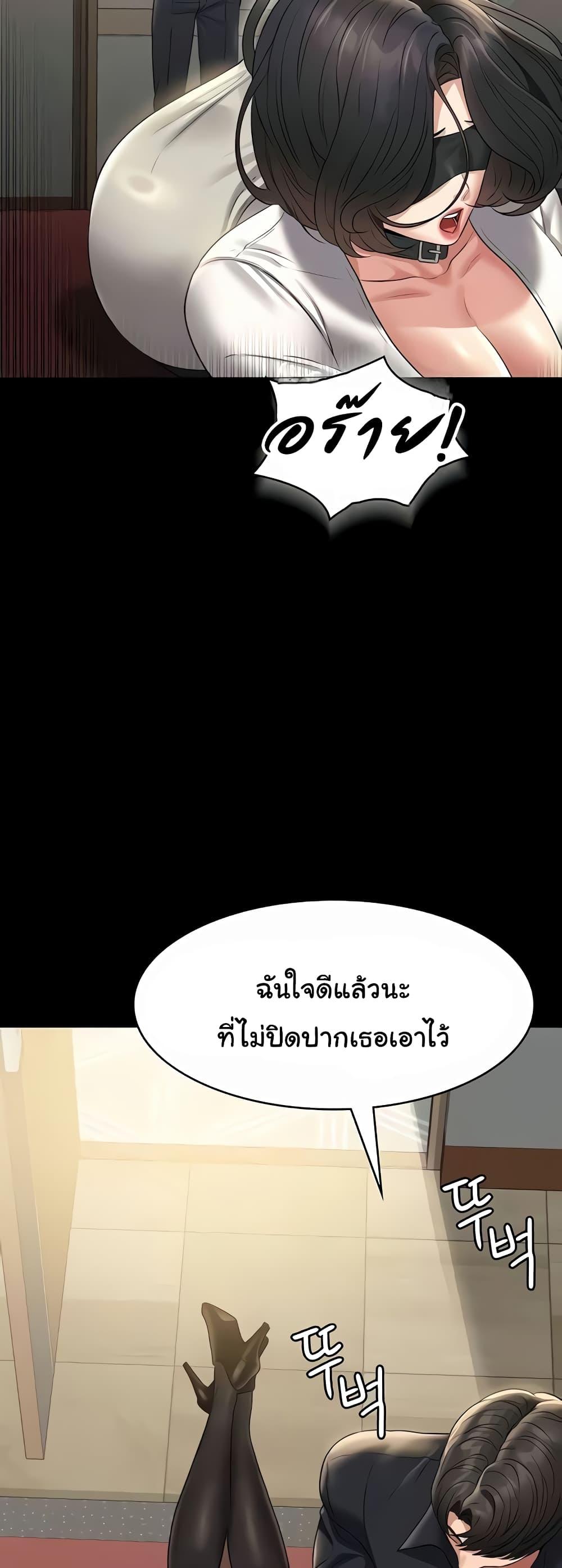 Doujin-Lc- อ่าน โดจิน มังฮวา เกาหลี ญี่ปุ่น จีน แปลไทย Workplace Manager Privileges ตอนที่ 1 2 3 4 5 6 7 8 9 10 11 12 13 14 ฟรี ไม่มีโฆษณา อ่าน โดจิน Manhwa เกาหลี ญี่ปุ่น จีน เรามีครบ คัดมาให้เน้นๆ โดจิน 18+ รับประกันความฟินโดย  Doujin Lc