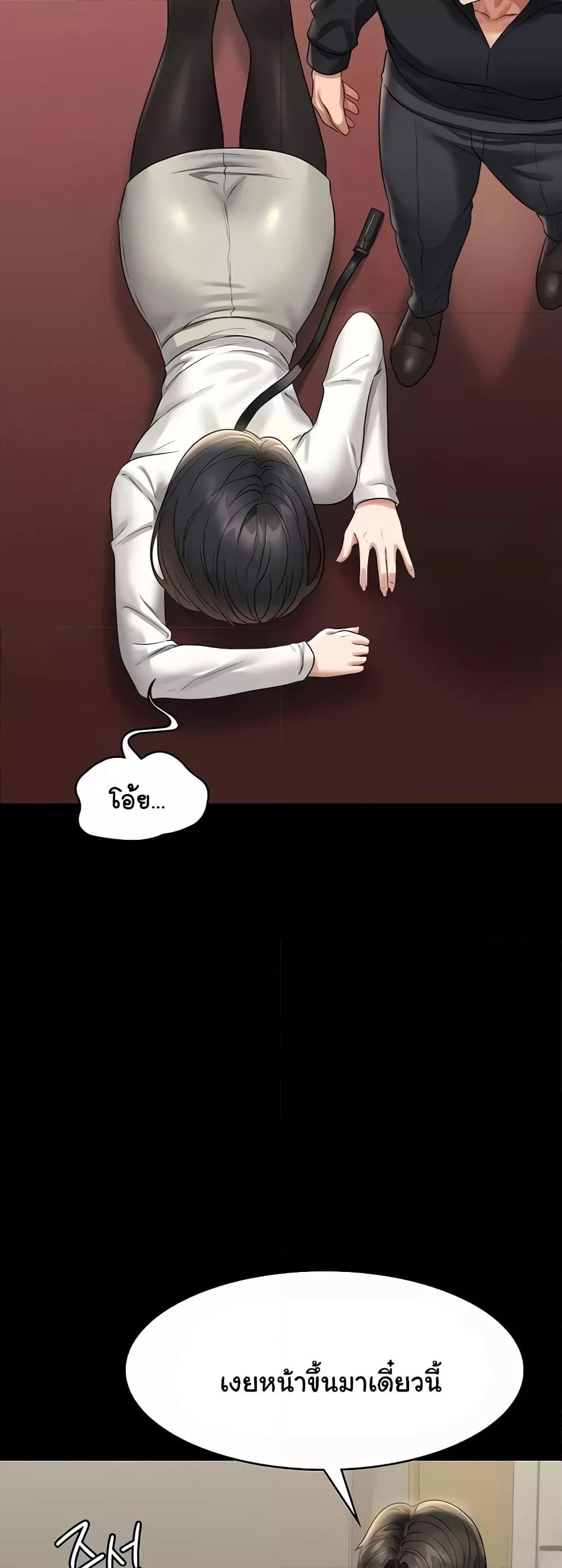 Doujin-Lc- อ่าน โดจิน มังฮวา เกาหลี ญี่ปุ่น จีน แปลไทย Workplace Manager Privileges ตอนที่ 1 2 3 4 5 6 7 8 9 10 11 12 13 14 ฟรี ไม่มีโฆษณา อ่าน โดจิน Manhwa เกาหลี ญี่ปุ่น จีน เรามีครบ คัดมาให้เน้นๆ โดจิน 18+ รับประกันความฟินโดย  Doujin Lc