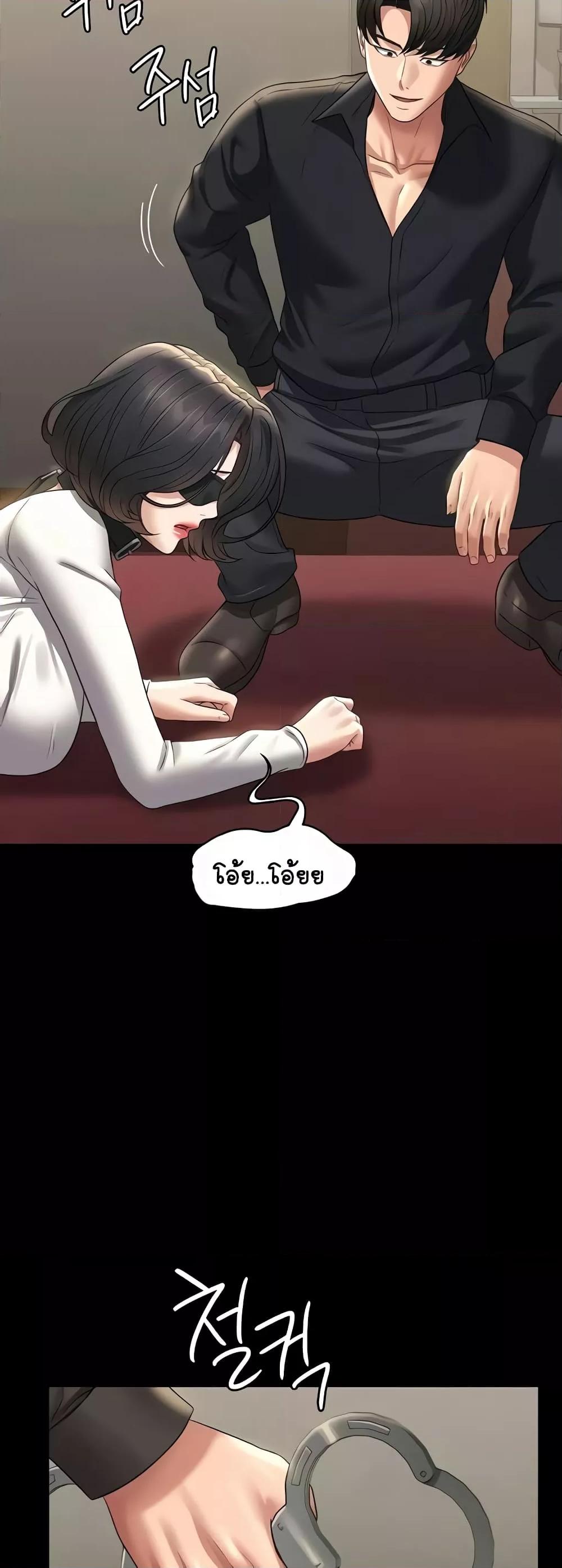 Doujin-Lc- อ่าน โดจิน มังฮวา เกาหลี ญี่ปุ่น จีน แปลไทย Workplace Manager Privileges ตอนที่ 1 2 3 4 5 6 7 8 9 10 11 12 13 14 ฟรี ไม่มีโฆษณา อ่าน โดจิน Manhwa เกาหลี ญี่ปุ่น จีน เรามีครบ คัดมาให้เน้นๆ โดจิน 18+ รับประกันความฟินโดย  Doujin Lc
