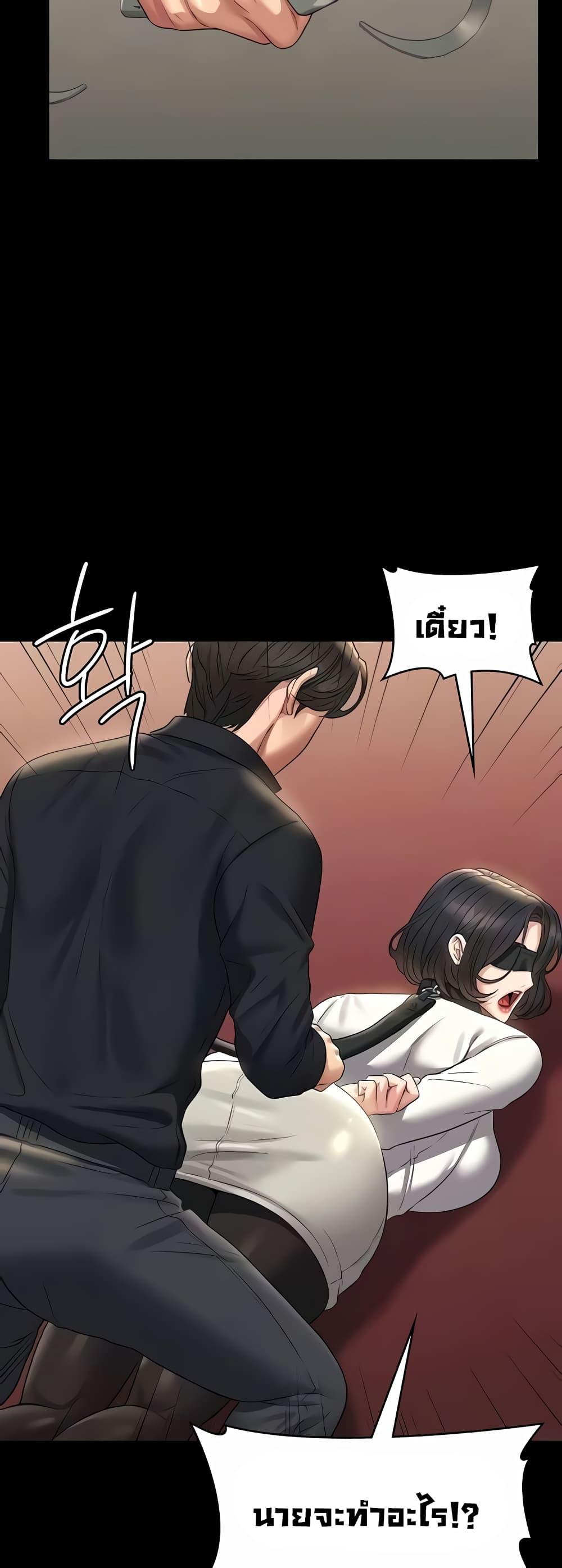 Doujin-Lc- อ่าน โดจิน มังฮวา เกาหลี ญี่ปุ่น จีน แปลไทย Workplace Manager Privileges ตอนที่ 1 2 3 4 5 6 7 8 9 10 11 12 13 14 ฟรี ไม่มีโฆษณา อ่าน โดจิน Manhwa เกาหลี ญี่ปุ่น จีน เรามีครบ คัดมาให้เน้นๆ โดจิน 18+ รับประกันความฟินโดย  Doujin Lc