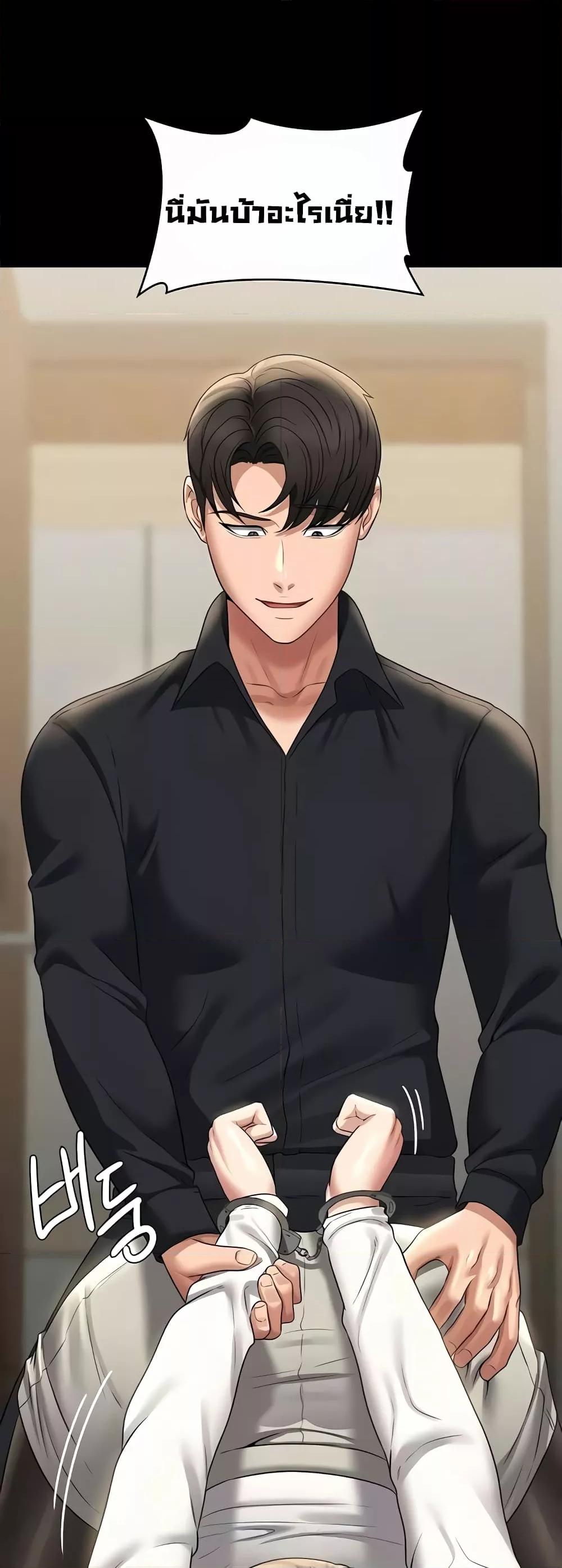 Doujin-Lc- อ่าน โดจิน มังฮวา เกาหลี ญี่ปุ่น จีน แปลไทย Workplace Manager Privileges ตอนที่ 1 2 3 4 5 6 7 8 9 10 11 12 13 14 ฟรี ไม่มีโฆษณา อ่าน โดจิน Manhwa เกาหลี ญี่ปุ่น จีน เรามีครบ คัดมาให้เน้นๆ โดจิน 18+ รับประกันความฟินโดย  Doujin Lc