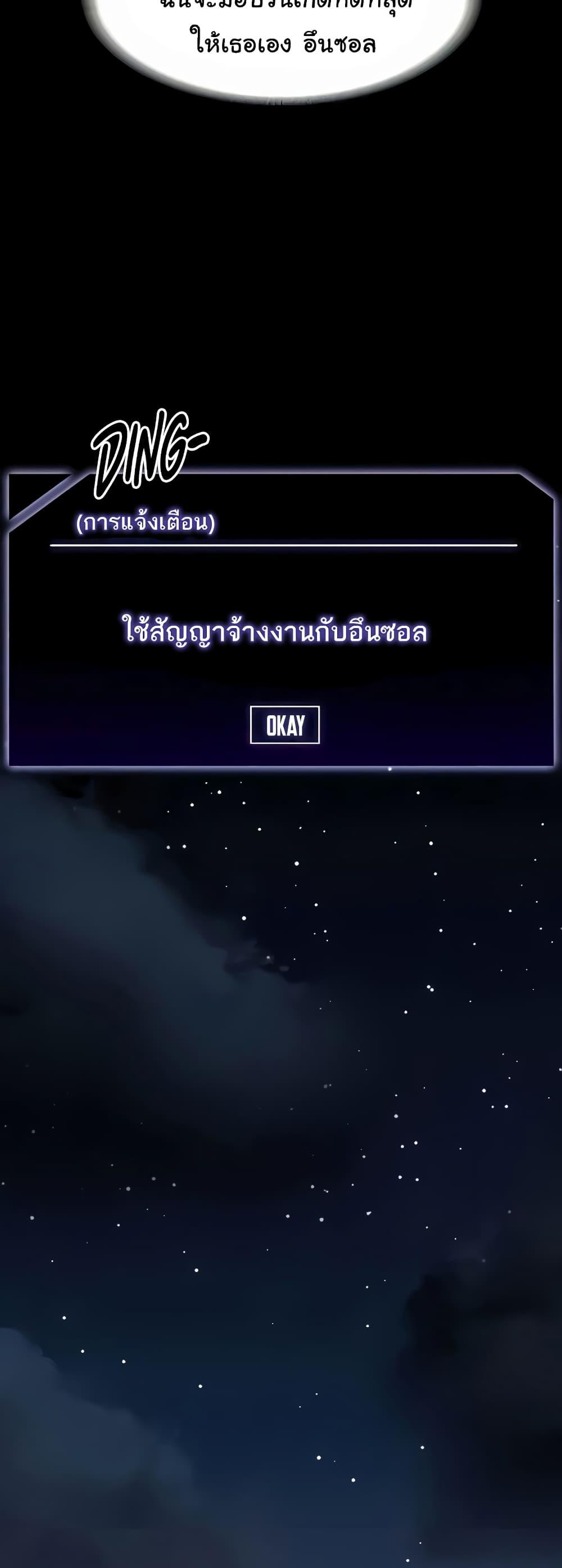 Doujin-Lc- อ่าน โดจิน มังฮวา เกาหลี ญี่ปุ่น จีน แปลไทย Workplace Manager Privileges ตอนที่ 1 2 3 4 5 6 7 8 9 10 11 12 13 14 ฟรี ไม่มีโฆษณา อ่าน โดจิน Manhwa เกาหลี ญี่ปุ่น จีน เรามีครบ คัดมาให้เน้นๆ โดจิน 18+ รับประกันความฟินโดย  Doujin Lc