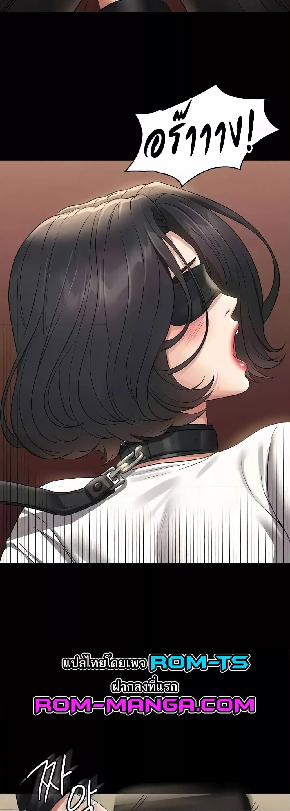 Doujin-Lc- อ่าน โดจิน มังฮวา เกาหลี ญี่ปุ่น จีน แปลไทย Workplace Manager Privileges ตอนที่ 1 2 3 4 5 6 7 8 9 10 11 12 13 14 ฟรี ไม่มีโฆษณา อ่าน โดจิน Manhwa เกาหลี ญี่ปุ่น จีน เรามีครบ คัดมาให้เน้นๆ โดจิน 18+ รับประกันความฟินโดย  Doujin Lc