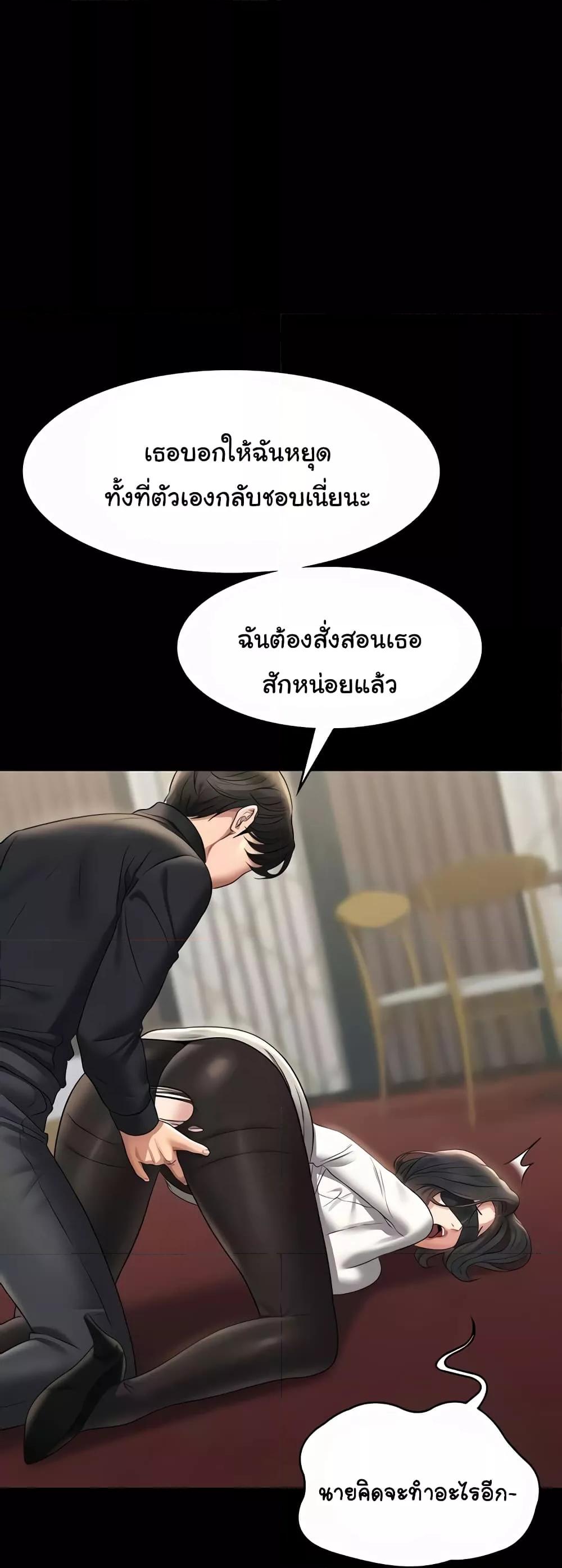Doujin-Lc- อ่าน โดจิน มังฮวา เกาหลี ญี่ปุ่น จีน แปลไทย Workplace Manager Privileges ตอนที่ 1 2 3 4 5 6 7 8 9 10 11 12 13 14 ฟรี ไม่มีโฆษณา อ่าน โดจิน Manhwa เกาหลี ญี่ปุ่น จีน เรามีครบ คัดมาให้เน้นๆ โดจิน 18+ รับประกันความฟินโดย  Doujin Lc