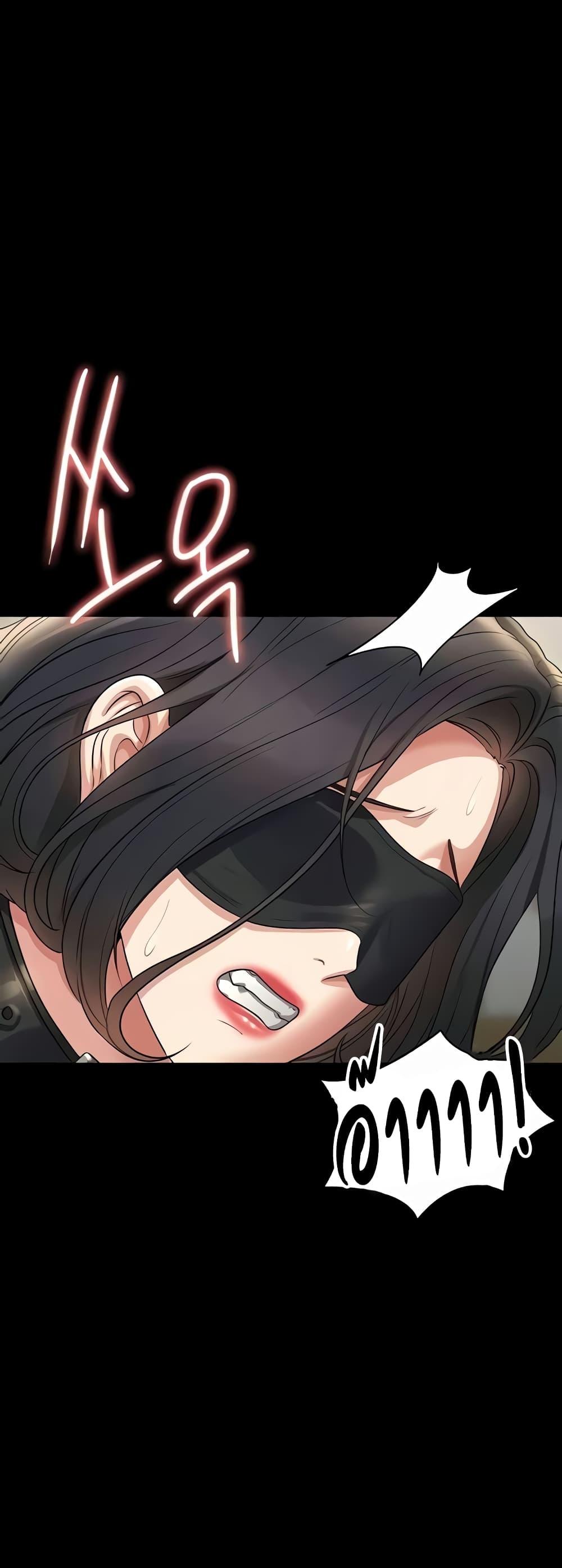Doujin-Lc- อ่าน โดจิน มังฮวา เกาหลี ญี่ปุ่น จีน แปลไทย Workplace Manager Privileges ตอนที่ 1 2 3 4 5 6 7 8 9 10 11 12 13 14 ฟรี ไม่มีโฆษณา อ่าน โดจิน Manhwa เกาหลี ญี่ปุ่น จีน เรามีครบ คัดมาให้เน้นๆ โดจิน 18+ รับประกันความฟินโดย  Doujin Lc