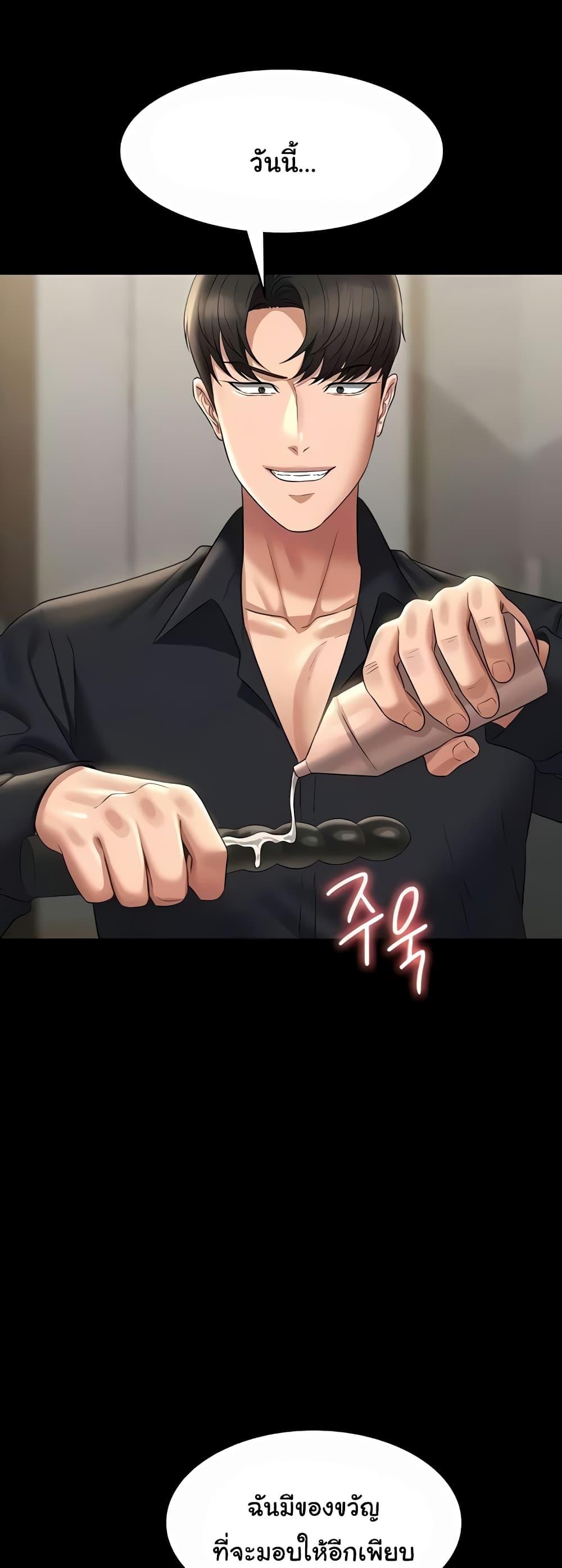 Doujin-Lc- อ่าน โดจิน มังฮวา เกาหลี ญี่ปุ่น จีน แปลไทย Workplace Manager Privileges ตอนที่ 1 2 3 4 5 6 7 8 9 10 11 12 13 14 ฟรี ไม่มีโฆษณา อ่าน โดจิน Manhwa เกาหลี ญี่ปุ่น จีน เรามีครบ คัดมาให้เน้นๆ โดจิน 18+ รับประกันความฟินโดย  Doujin Lc