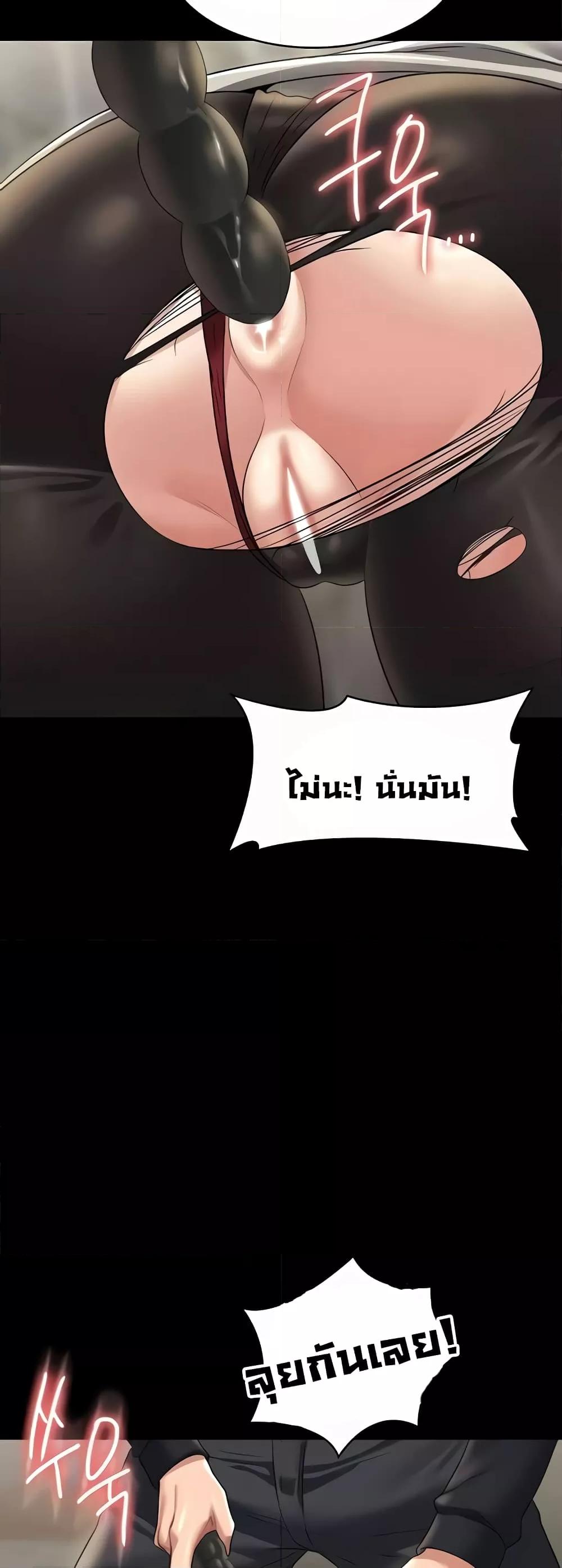 Doujin-Lc- อ่าน โดจิน มังฮวา เกาหลี ญี่ปุ่น จีน แปลไทย Workplace Manager Privileges ตอนที่ 1 2 3 4 5 6 7 8 9 10 11 12 13 14 ฟรี ไม่มีโฆษณา อ่าน โดจิน Manhwa เกาหลี ญี่ปุ่น จีน เรามีครบ คัดมาให้เน้นๆ โดจิน 18+ รับประกันความฟินโดย  Doujin Lc